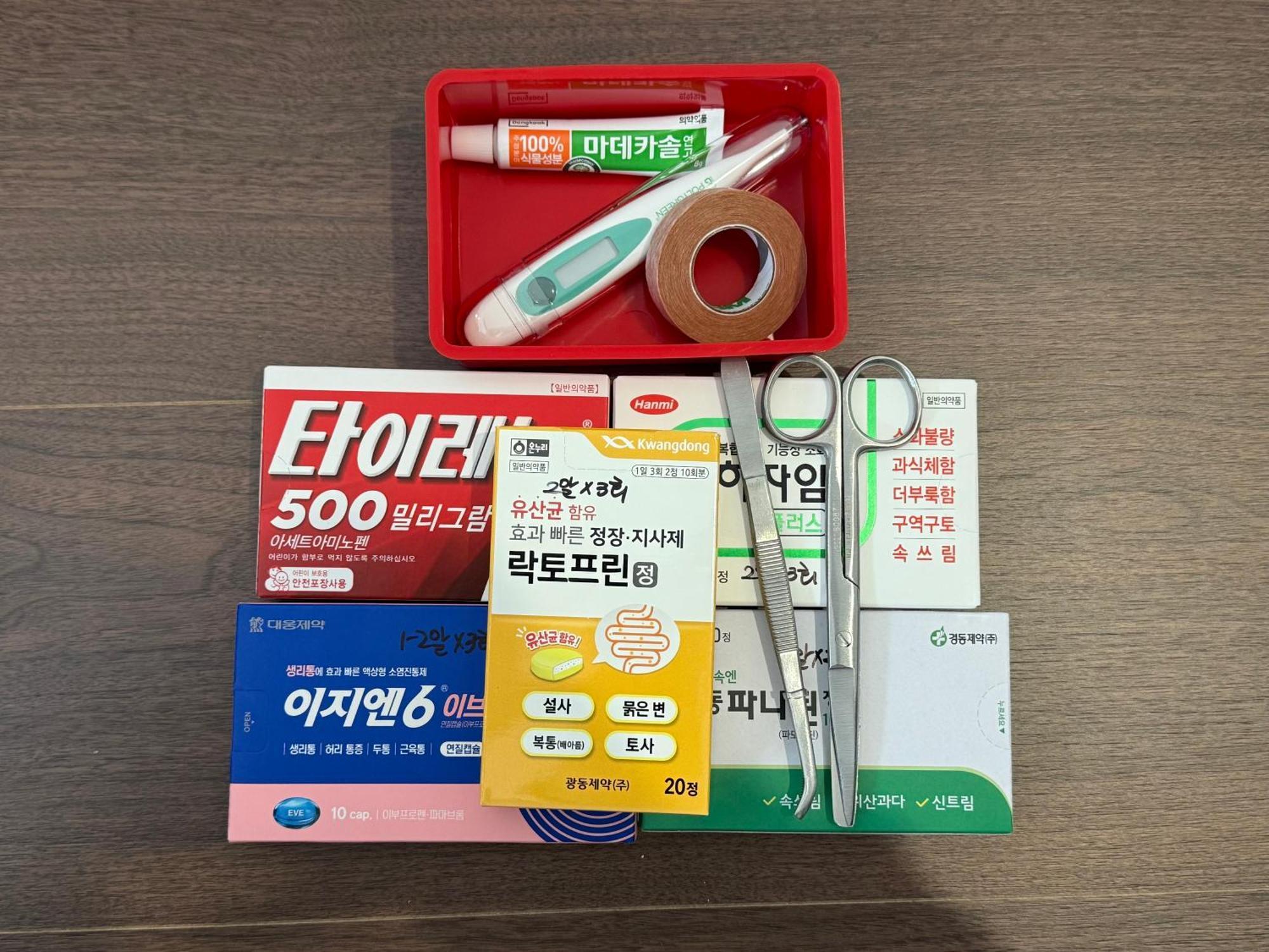 Apartment Anook Jeonpo Busan