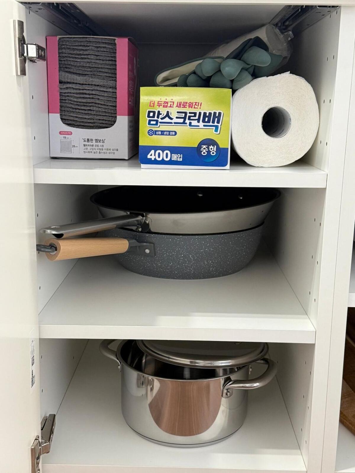Apartment Anook Jeonpo