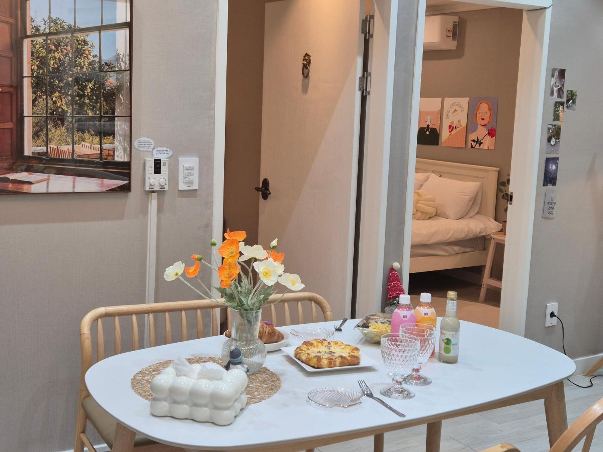 Guest house Sanbo *