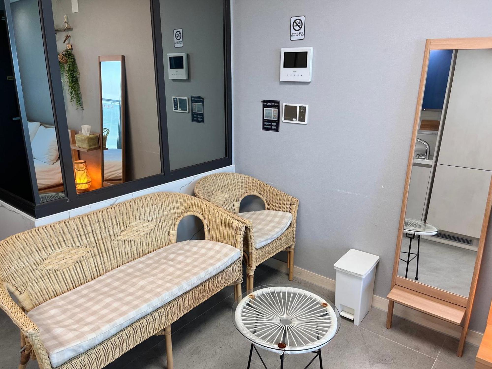Hotel The First Hyoistay Gwangan Busan