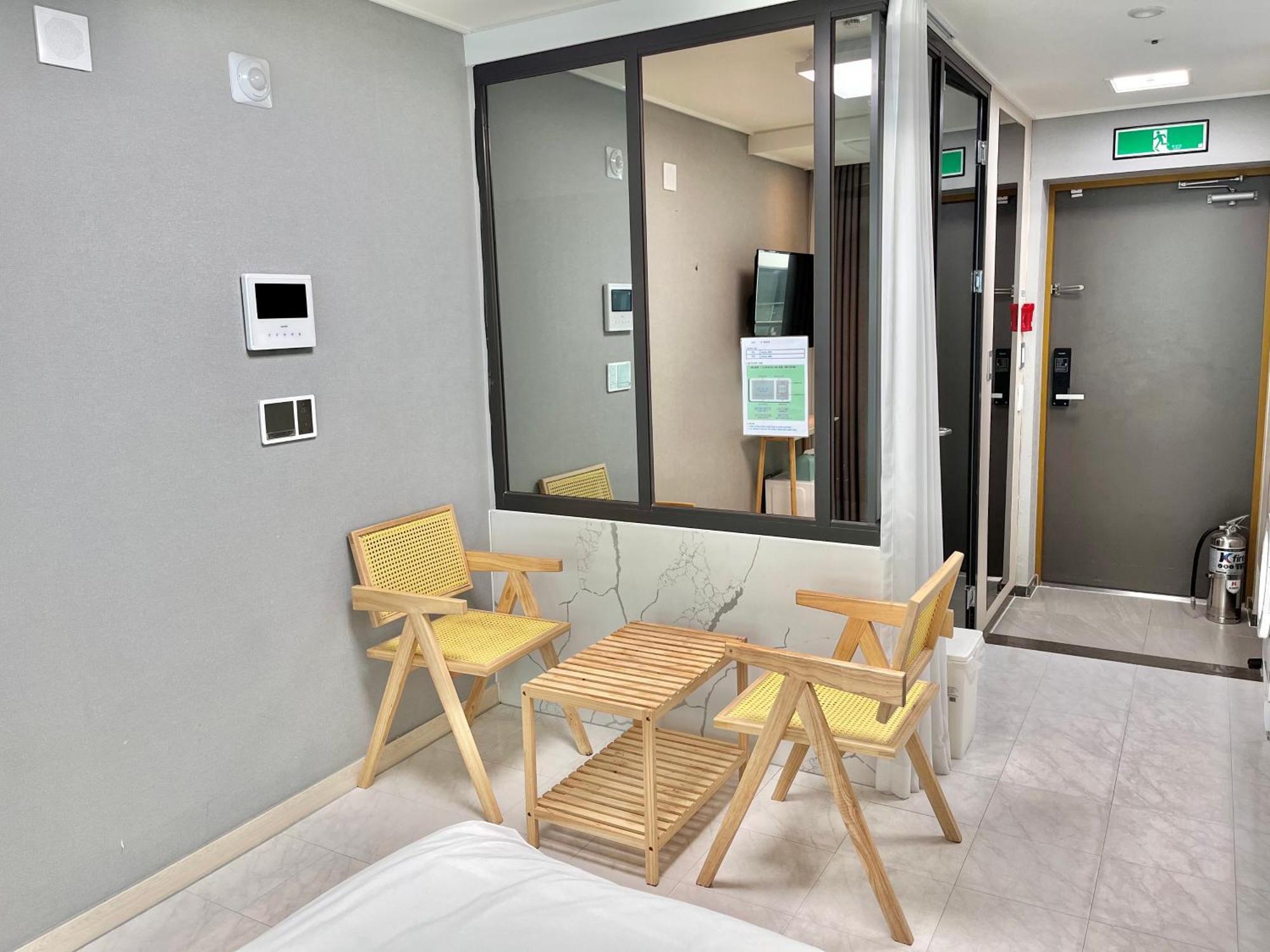 The First Hyoistay Gwangan Hotel