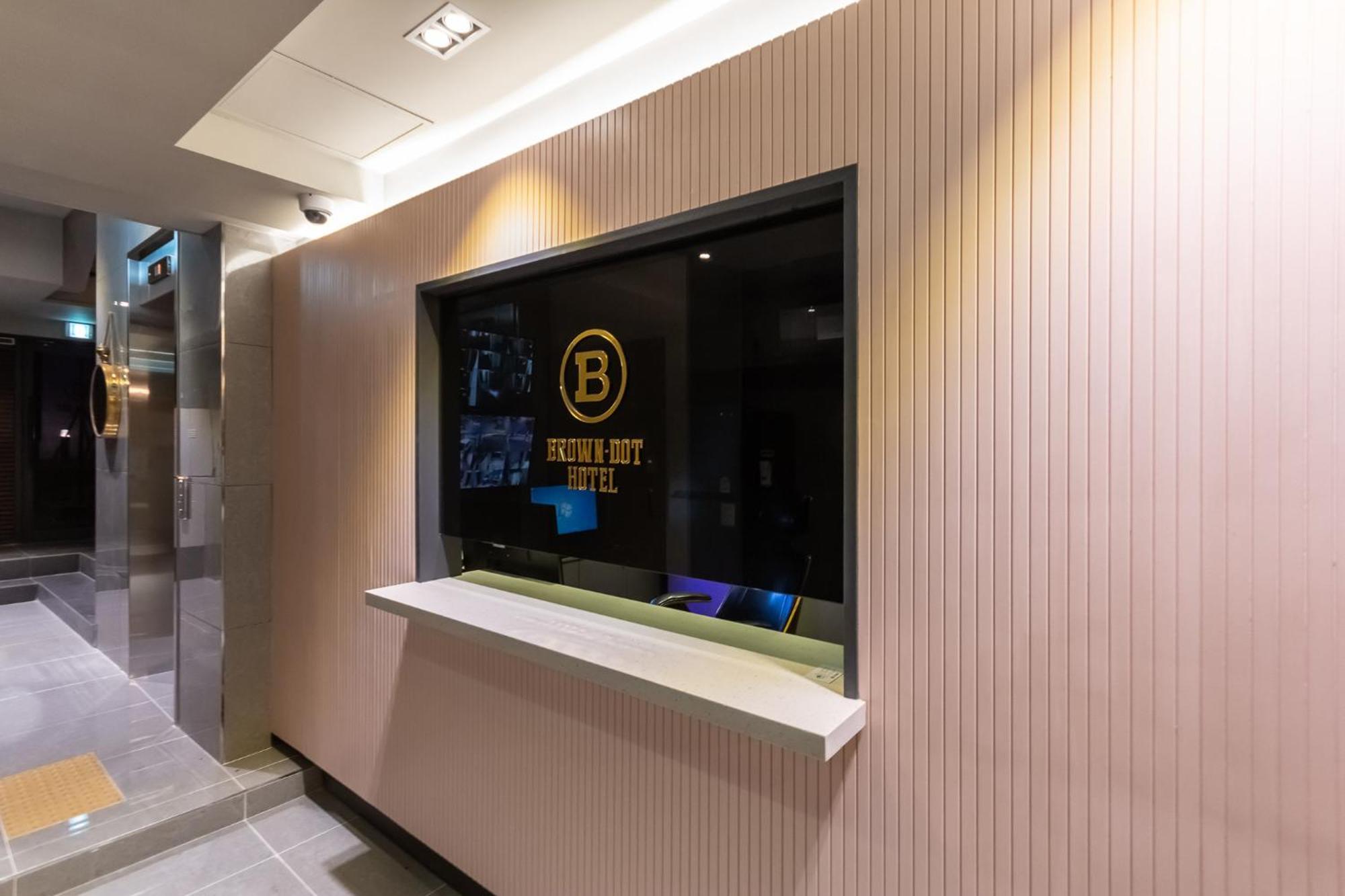 Hotel Browndot Centum