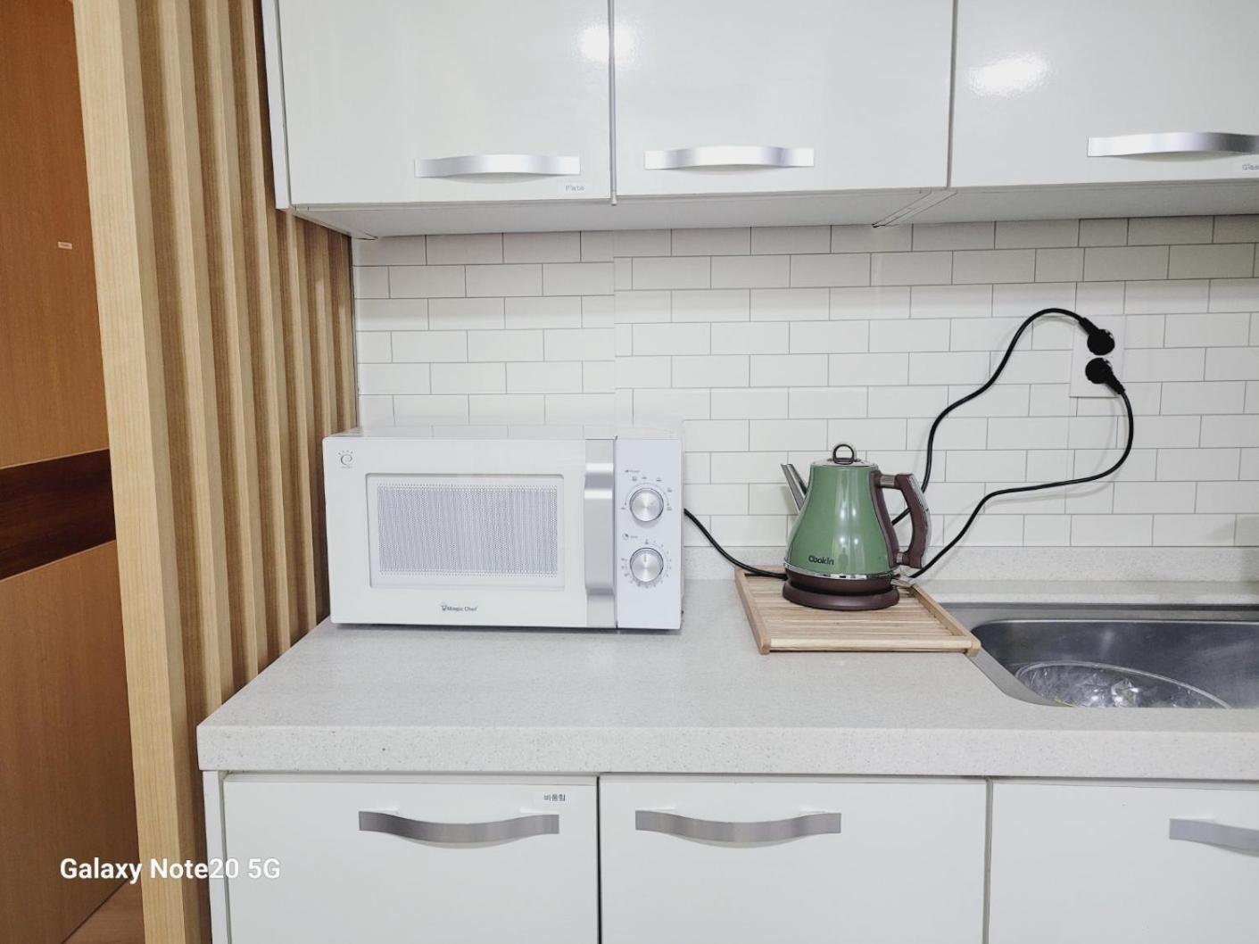 Apartment Yuyeon Busan