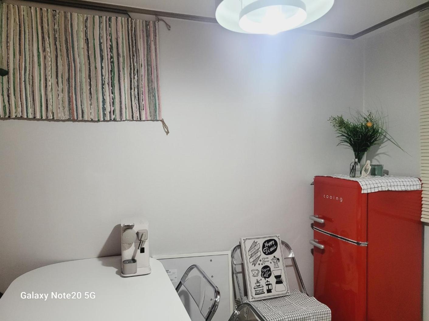 Yuyeon Apartment *