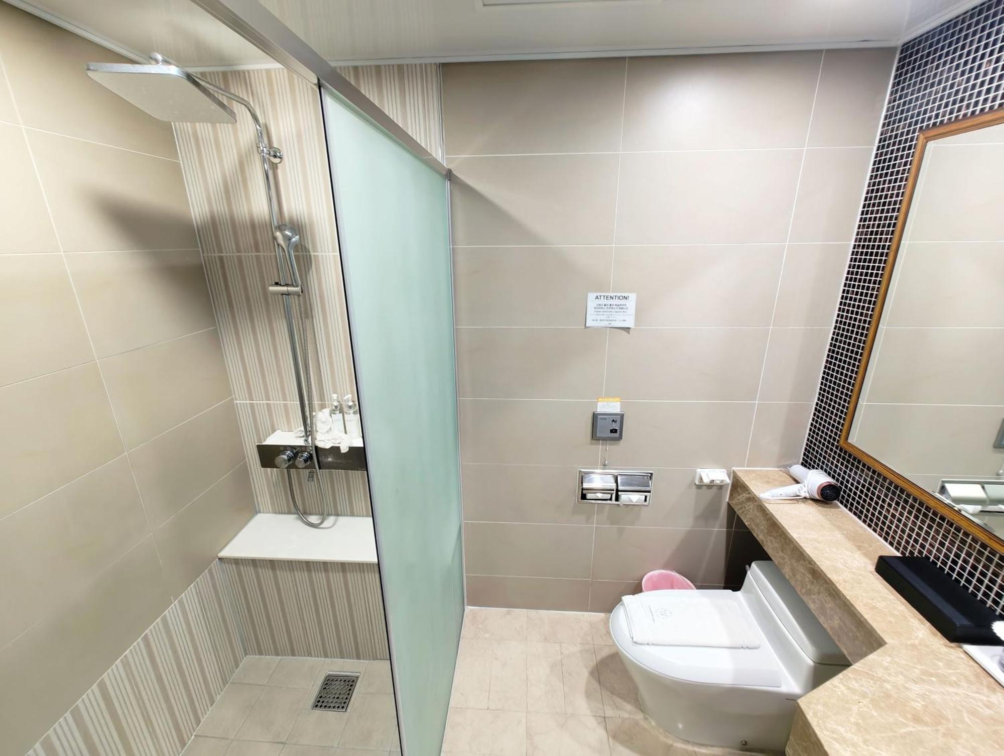 W Centum 4*