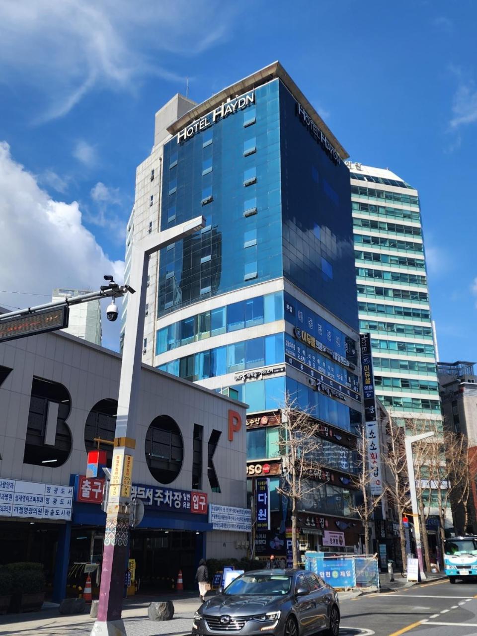 Seomyeon Haydn Hotel Busan