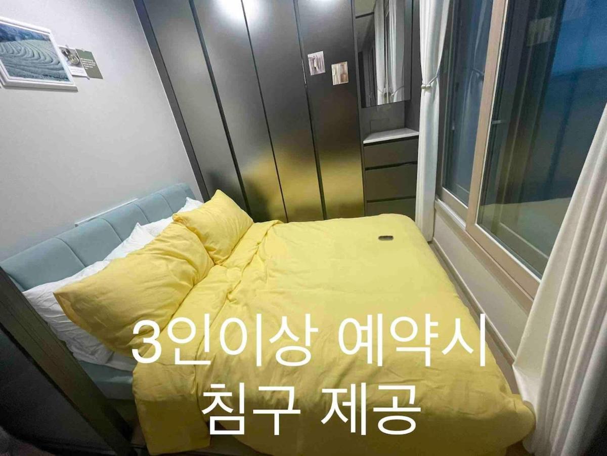 Apartment # Fantastic View Of The Entire Gwangan Bridge # Free Parking # Gym & Sauna