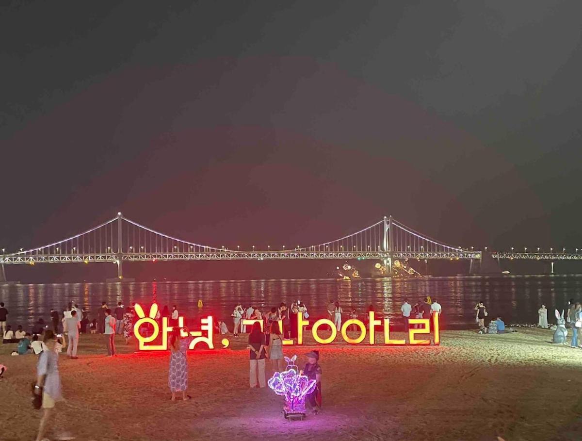 # Fantastic View Of The Entire Gwangan Bridge # Free Parking # Gym & Sauna * Busan