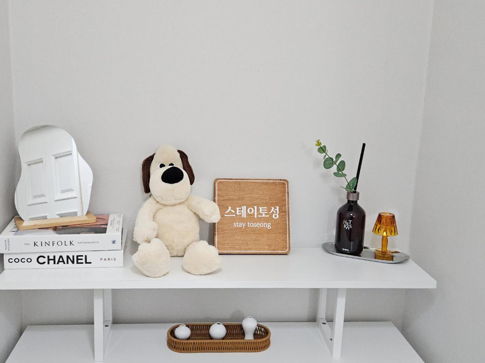 Apartment Toseong Busan