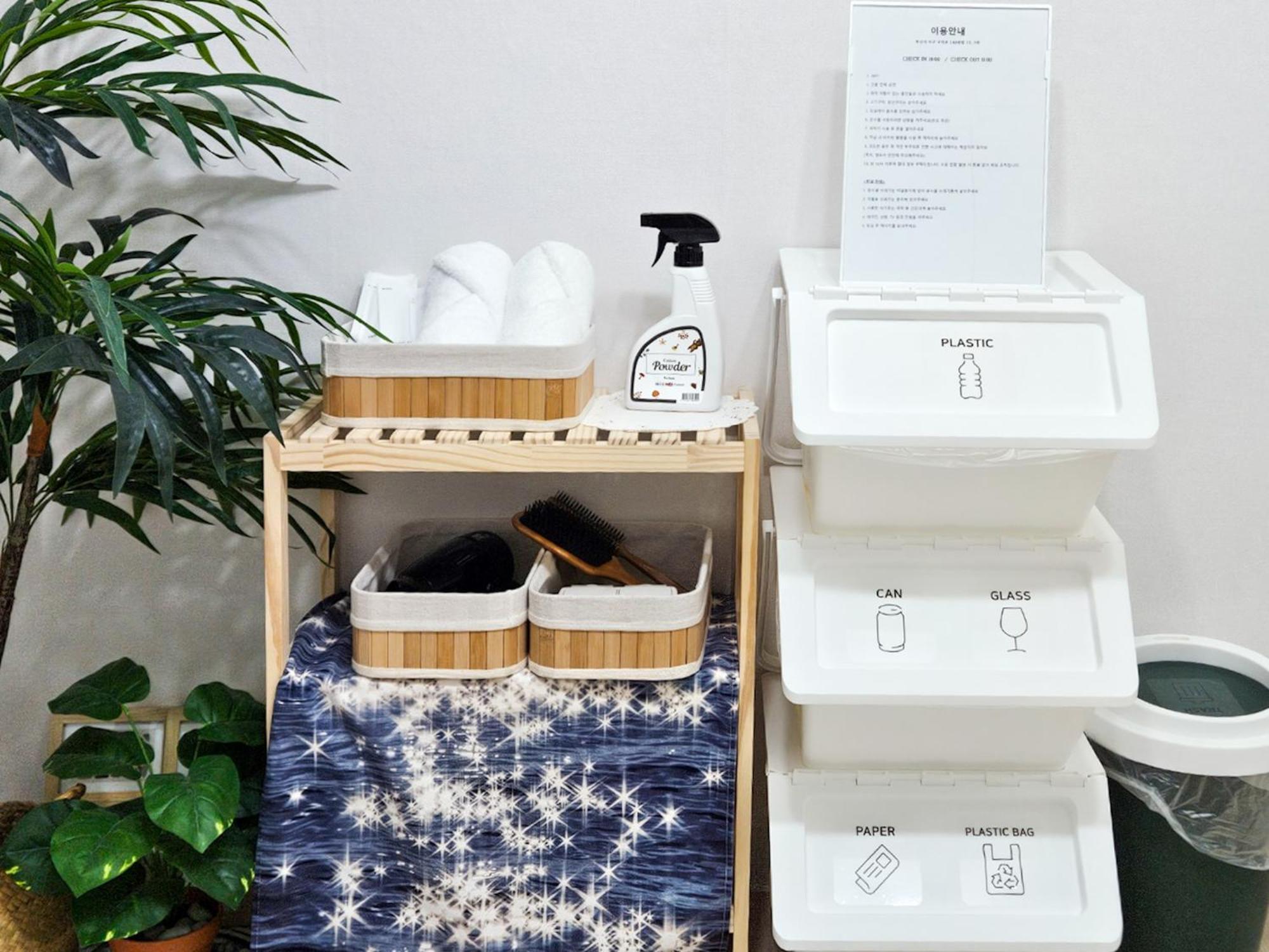 Toseong Apartment *