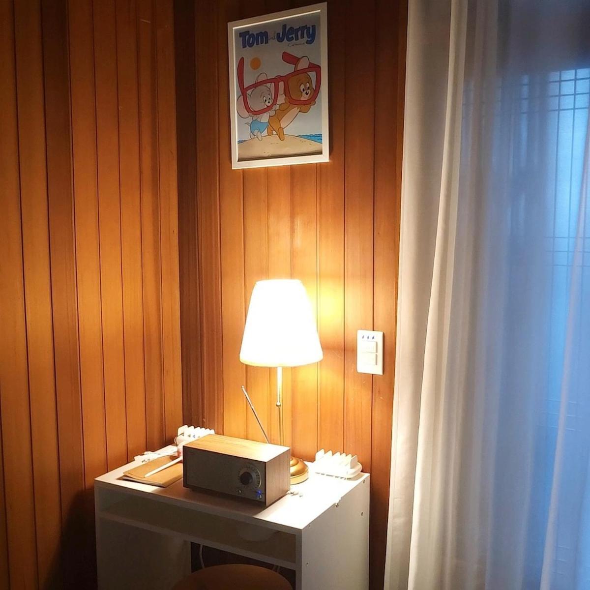 S Jin House Holiday home Busan