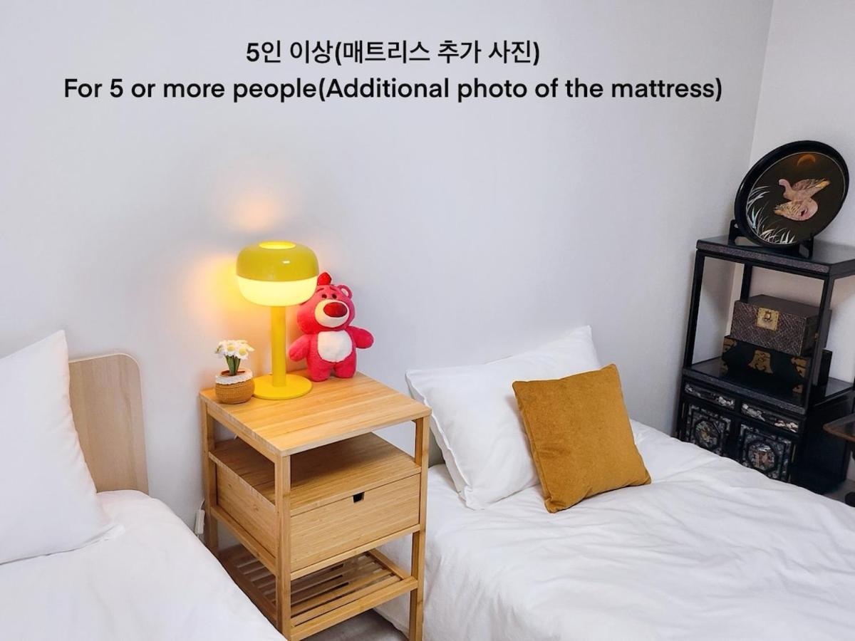 Holiday home S Jin House Busan