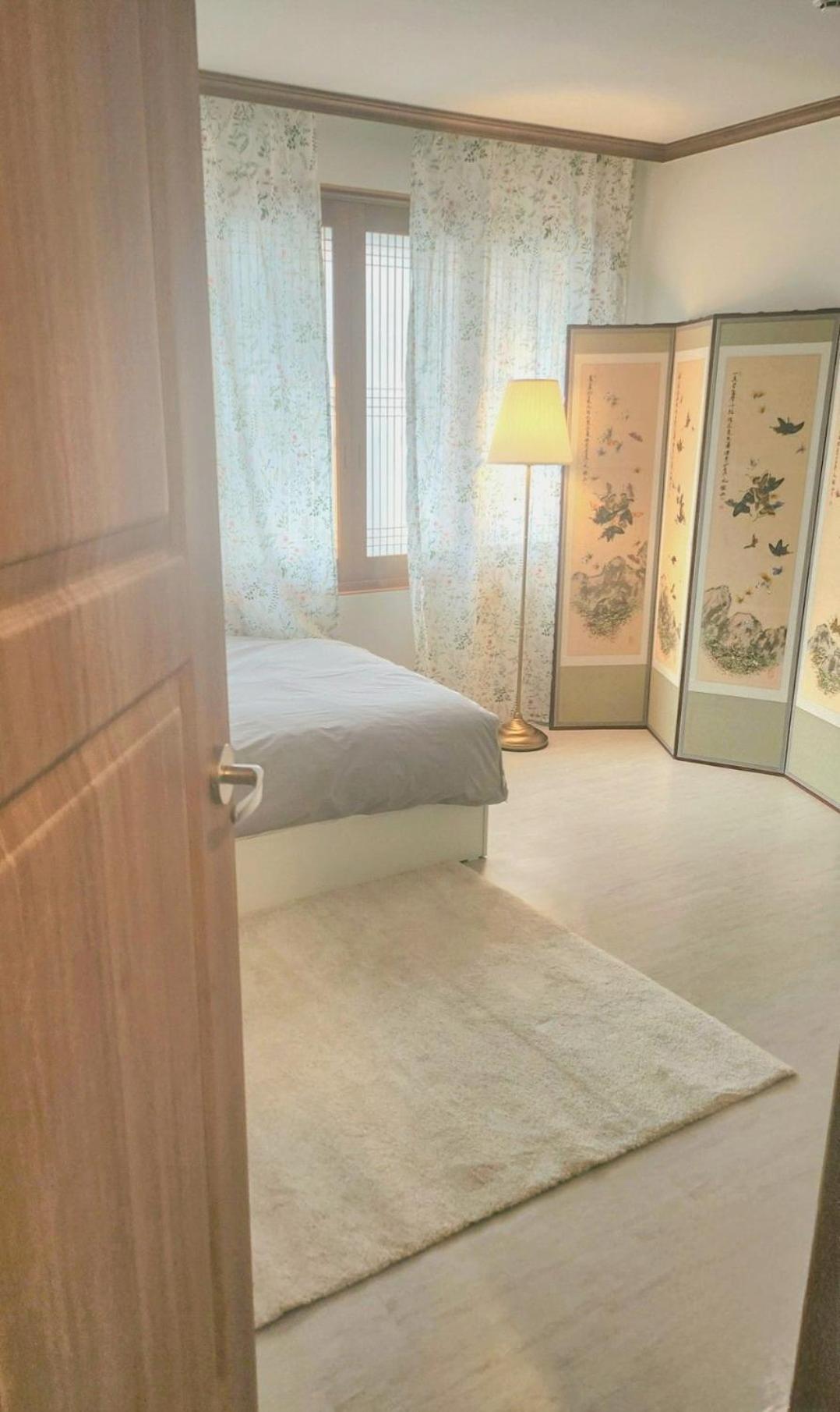 S Jin House *
