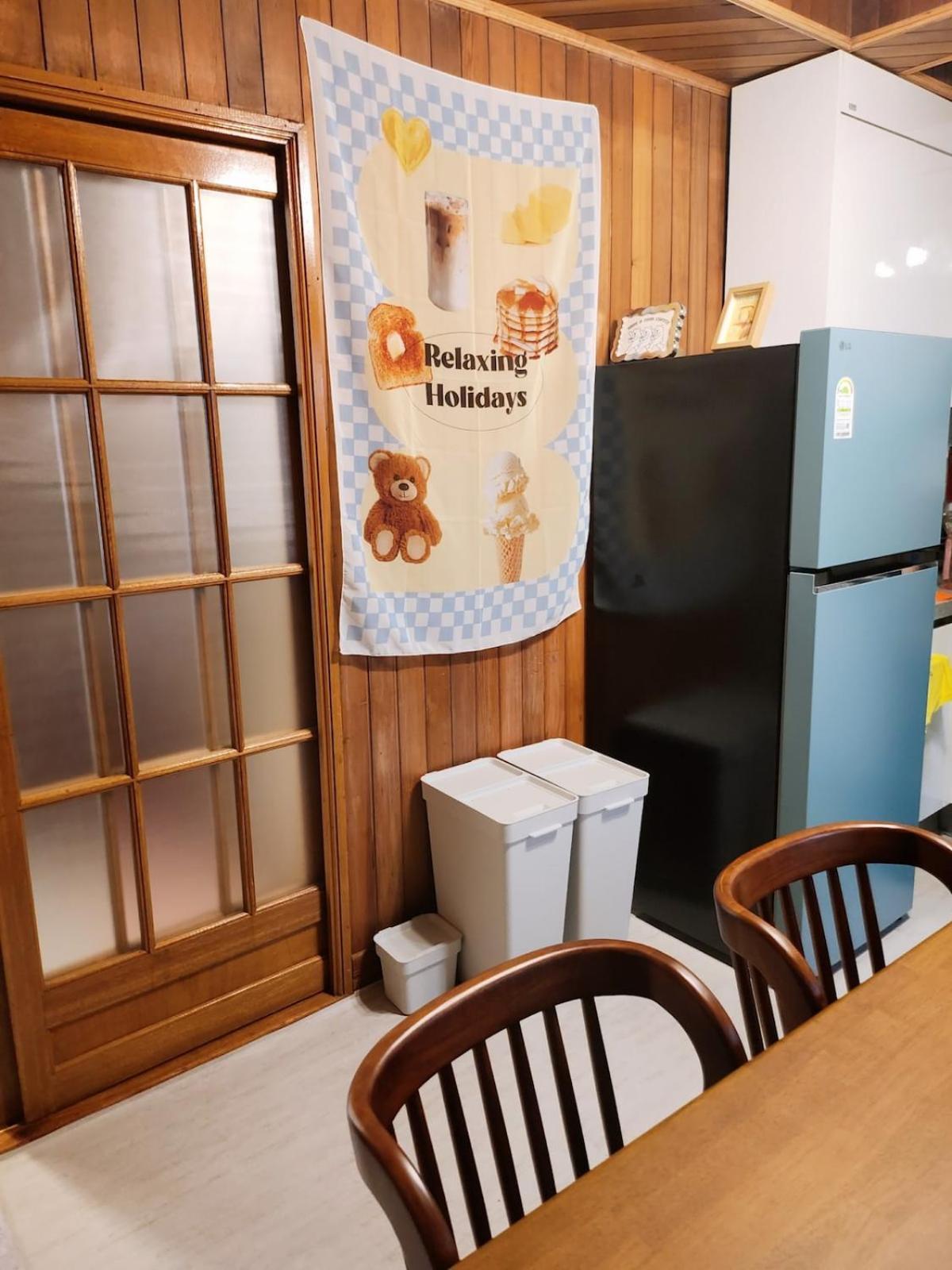 S Jin House Busan