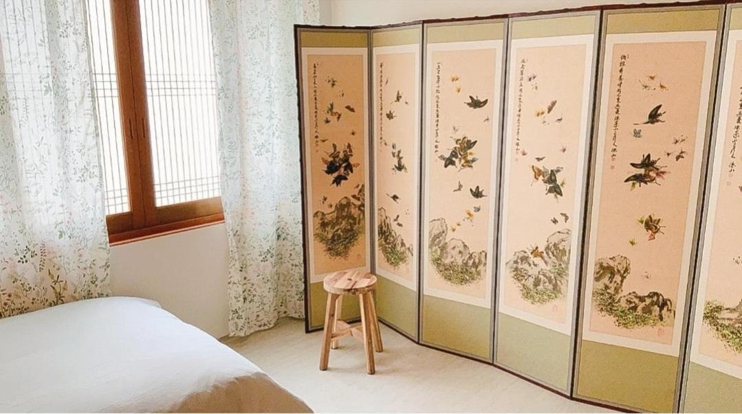 Holiday home S Jin House *
