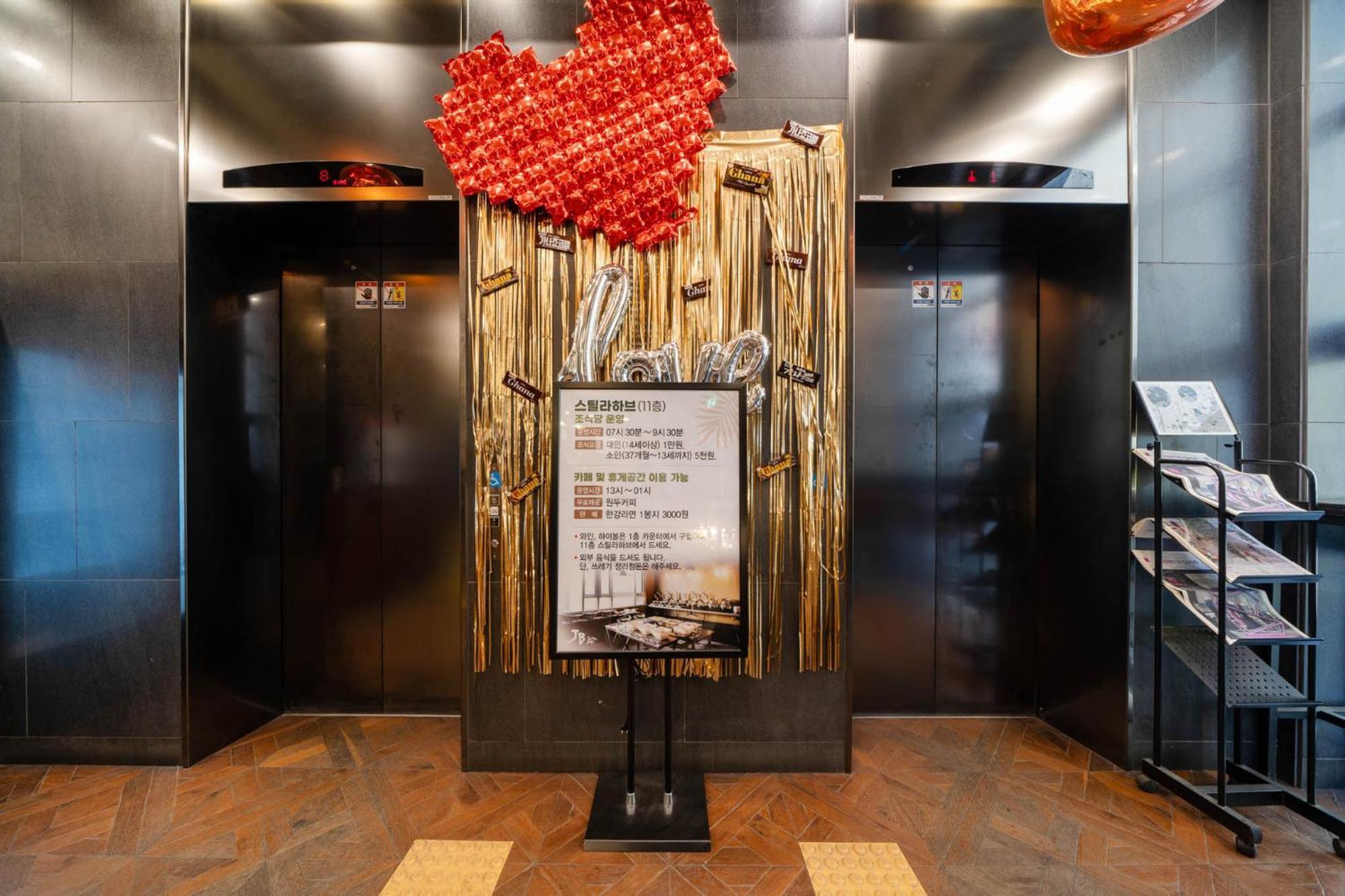Jb Design Hotel Busan