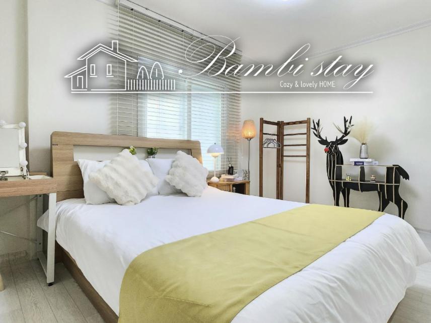 Bambi Stay, Yeonje Cityhall Busan