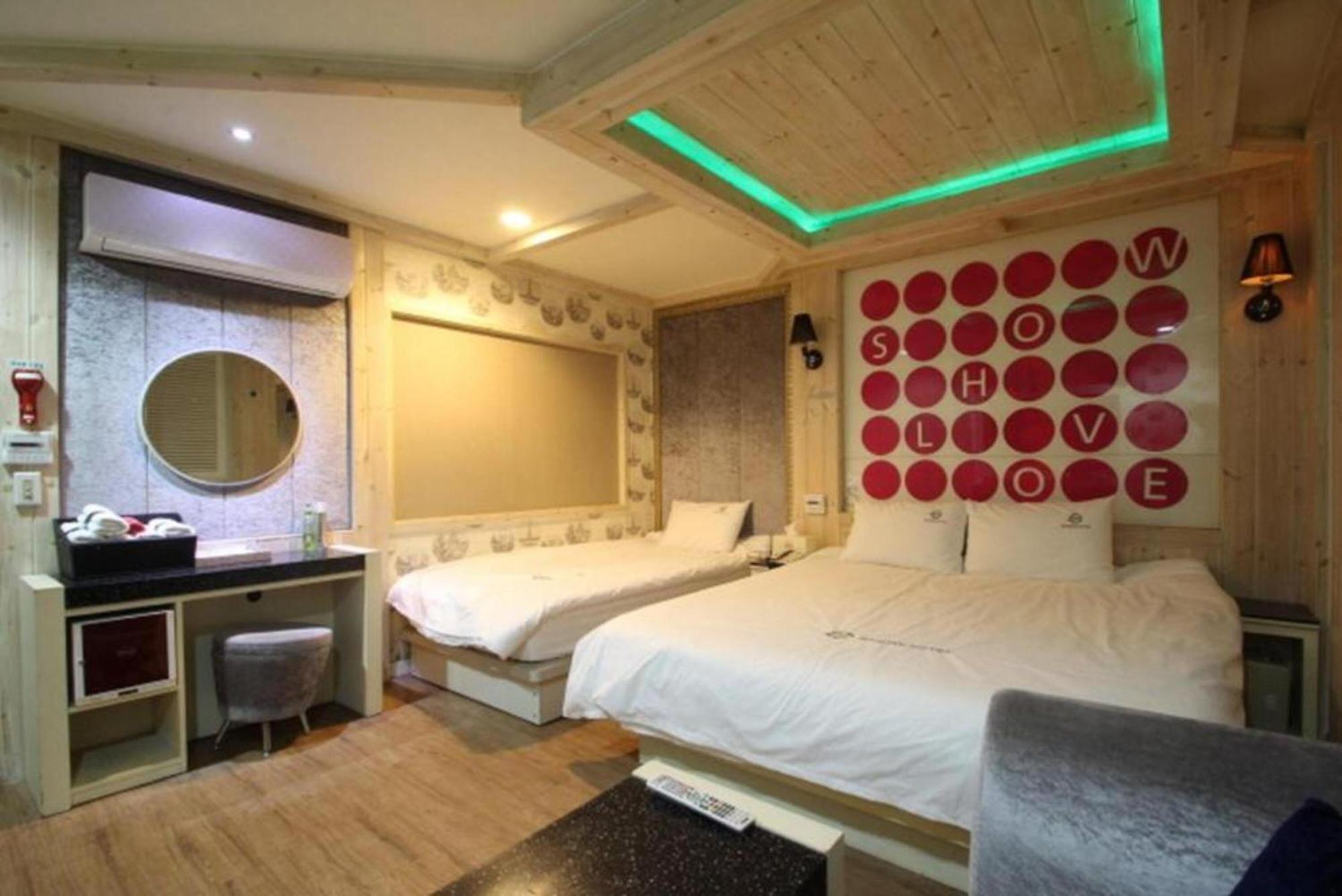 Hotel Show Haeundae Busan