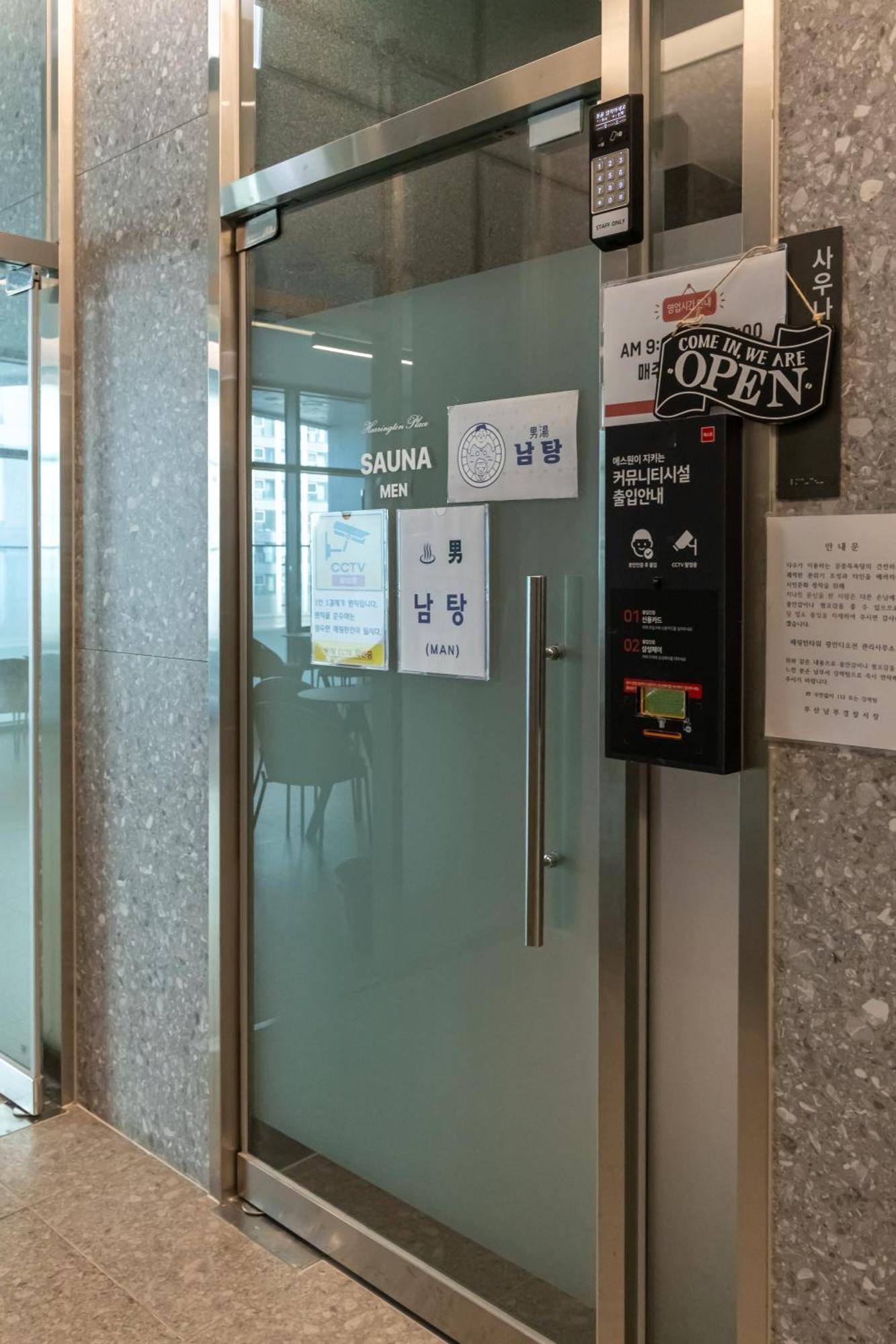Gwangan Seawatch Summerhouse #Free Parking # Beach #Ocean Apartment Busan