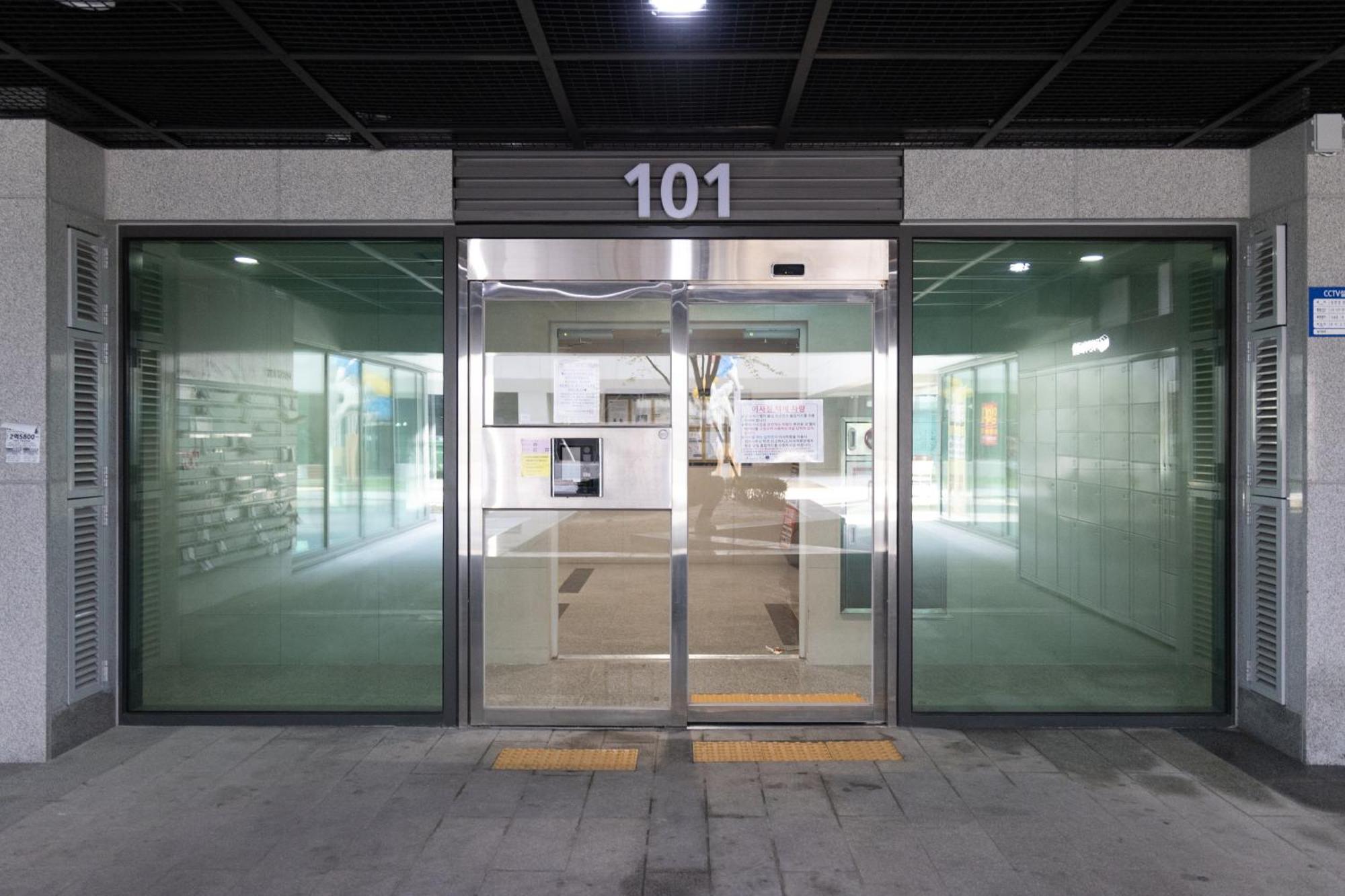 Gwangan Antique Summer The Ocean Apartamento Busan