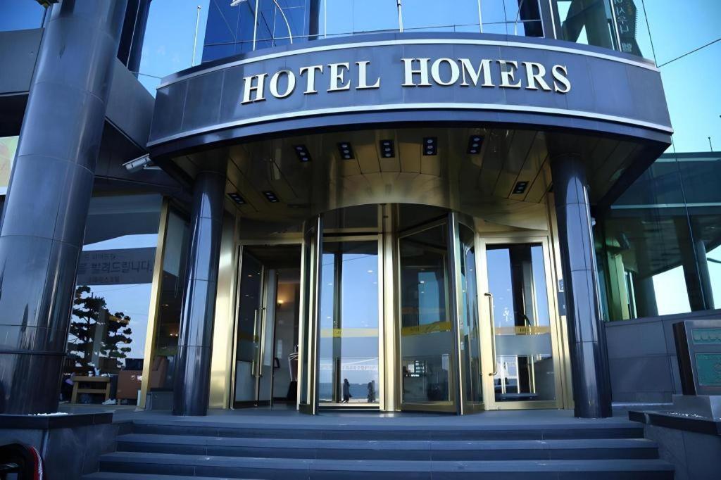 Homers Hotel
