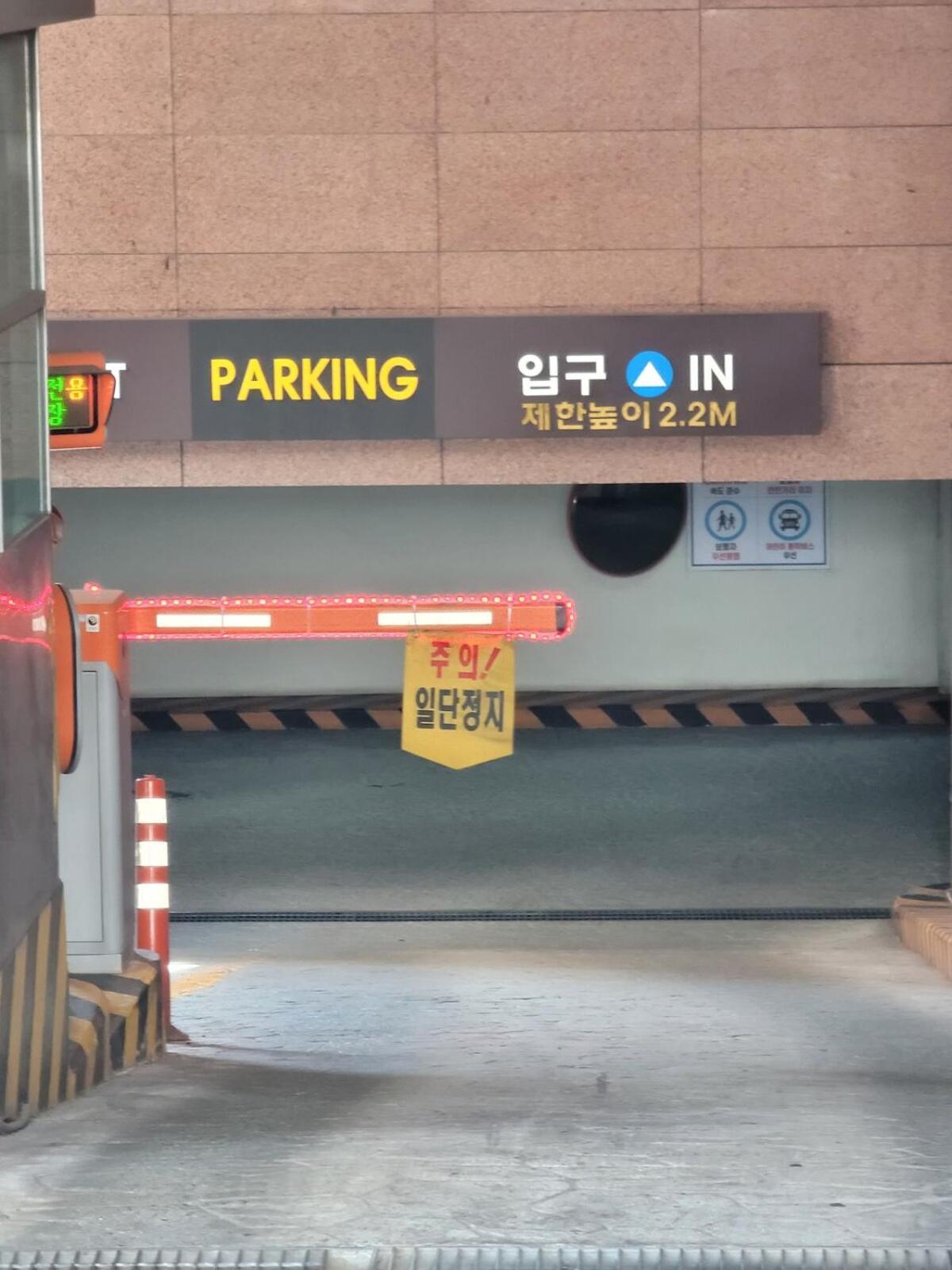 Private House For 8ppl 3q 2ss Apartment Busan