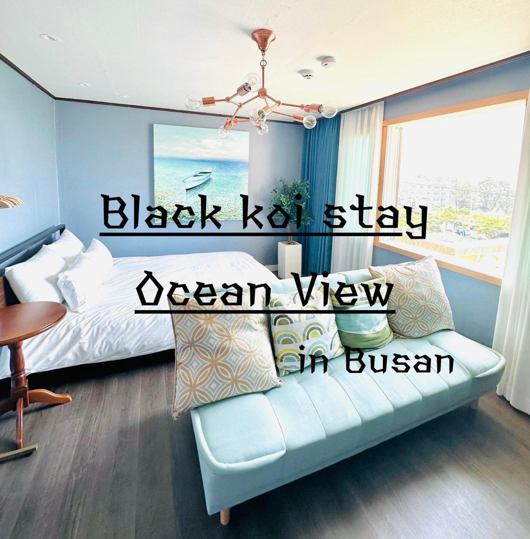 Blackkoi *