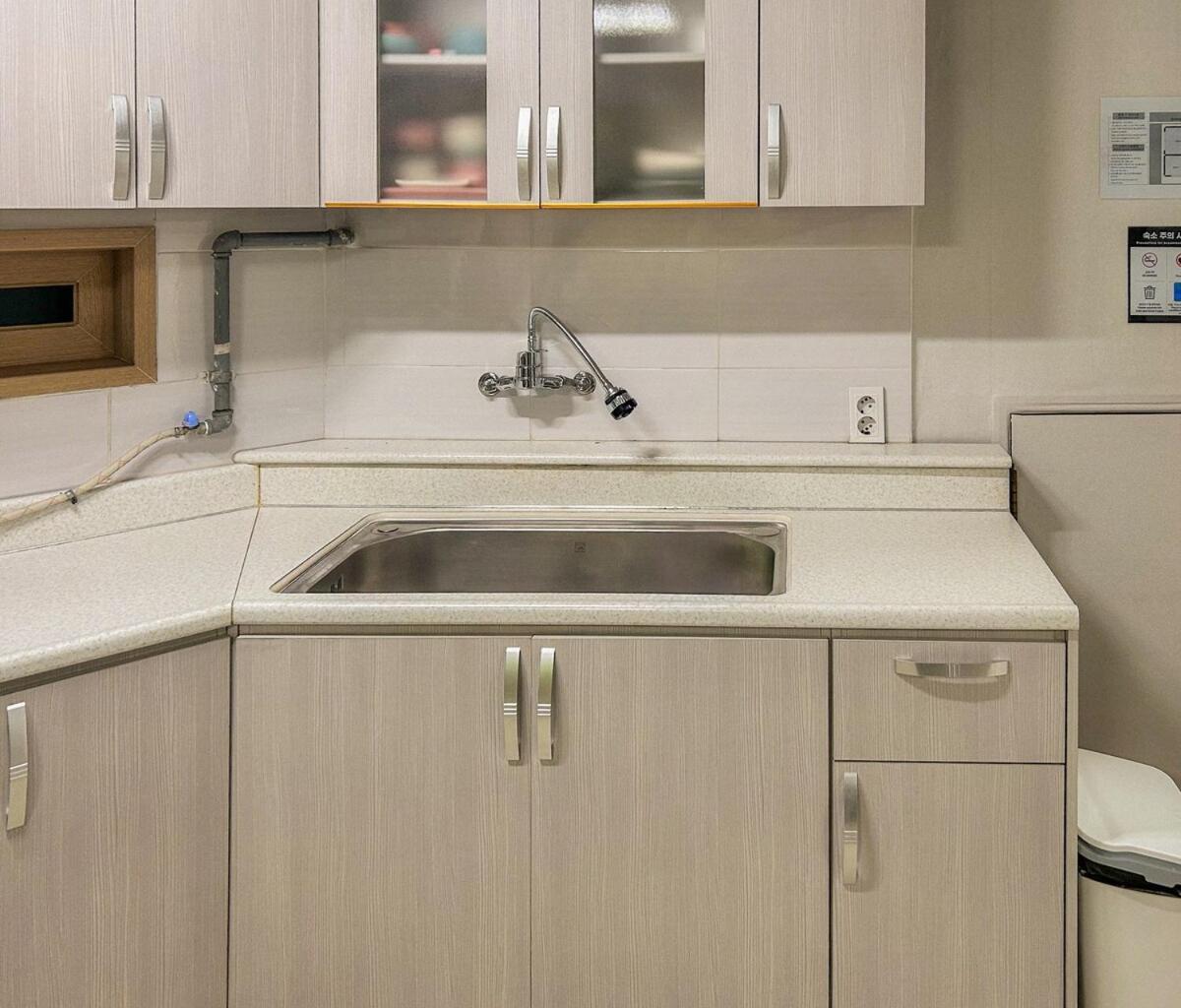Apartment Dodam 1070 Busan