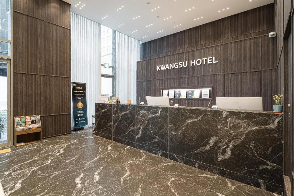 Hotel Kwangsu