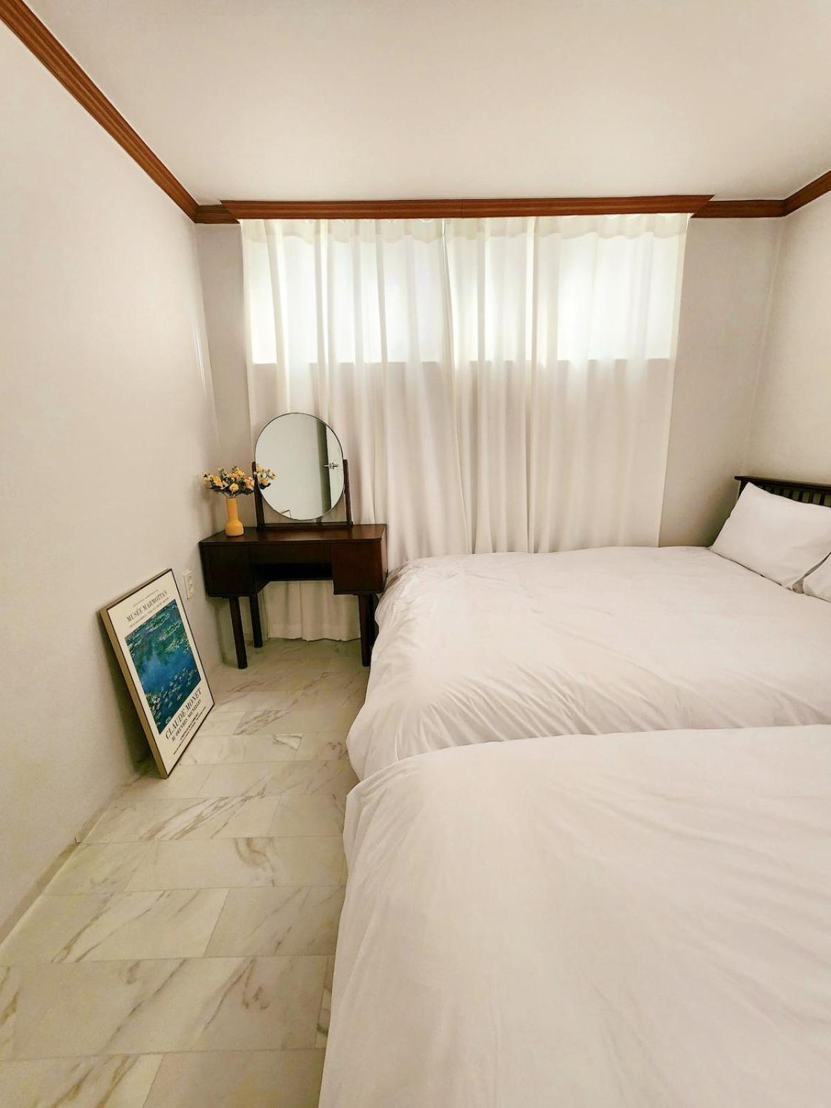 Kidney Beans Apartment *