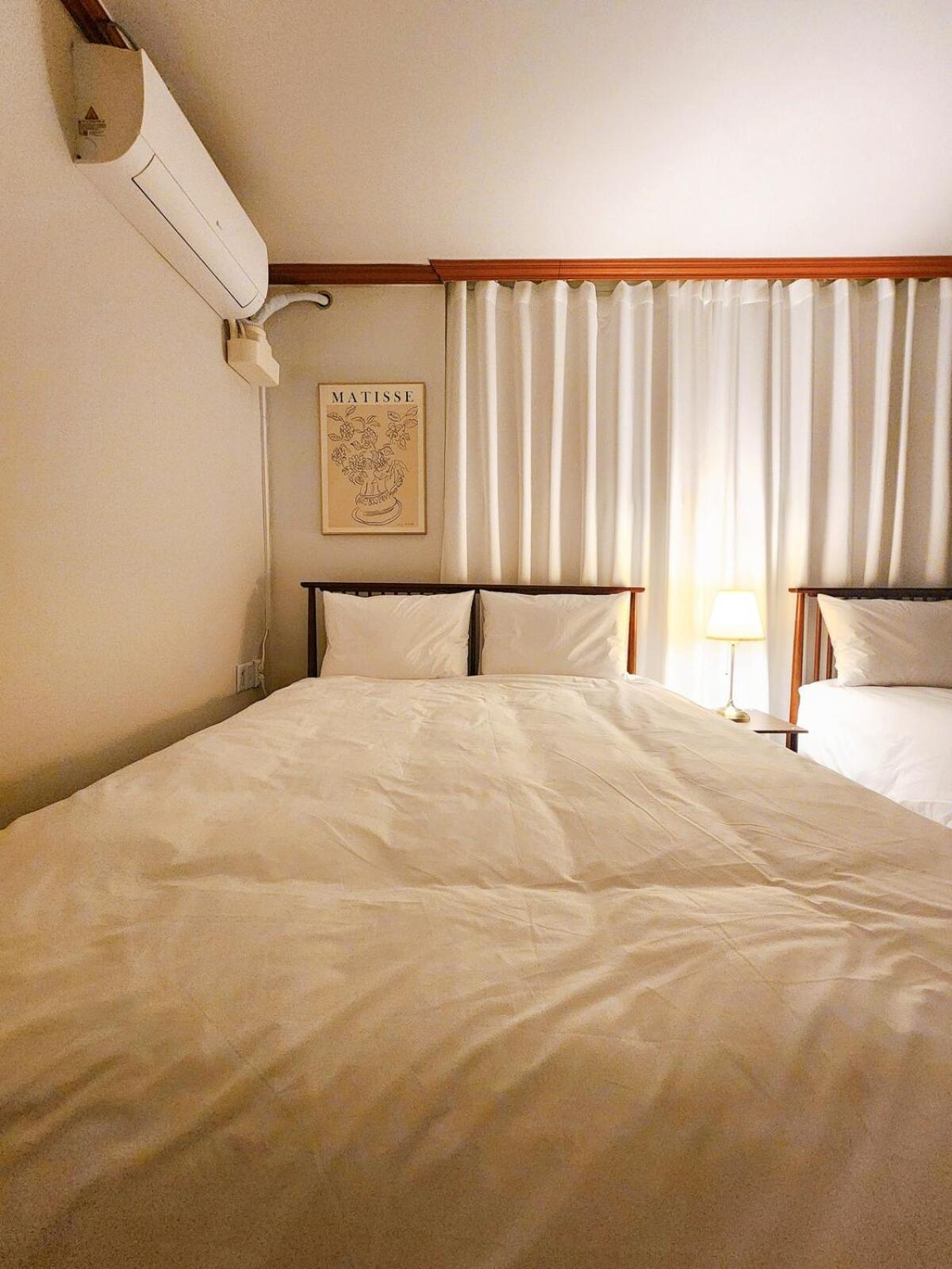 Kidney Beans Apartment *