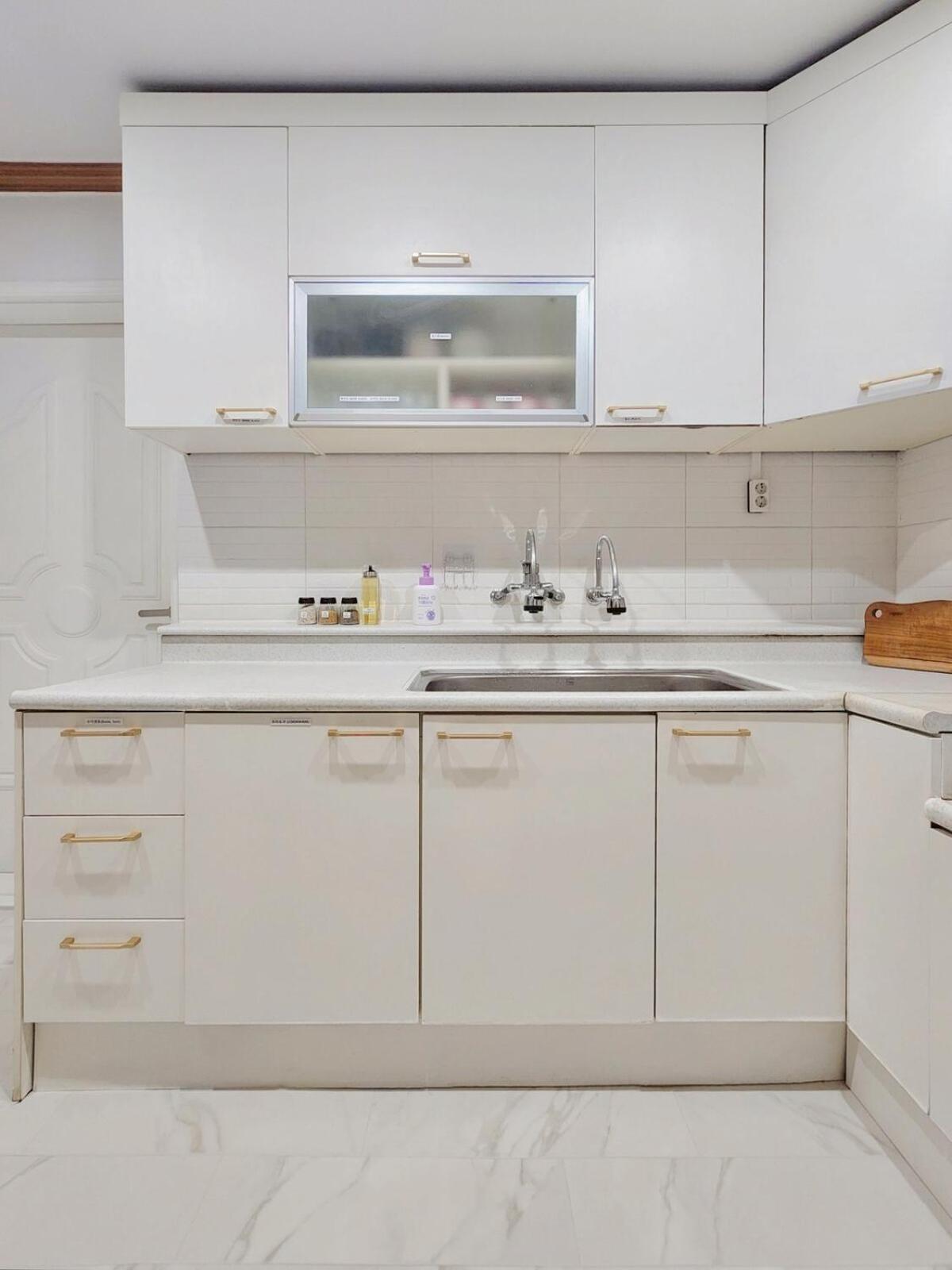 Kidney Beans Apartment