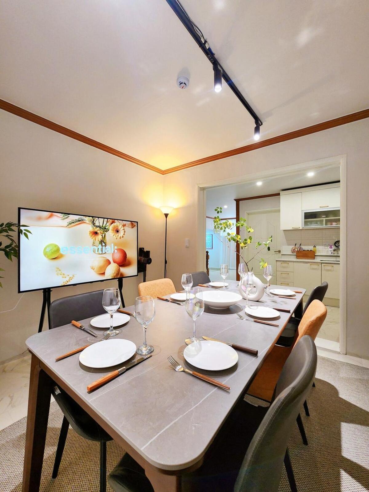 Kidney Beans Apartment Busan