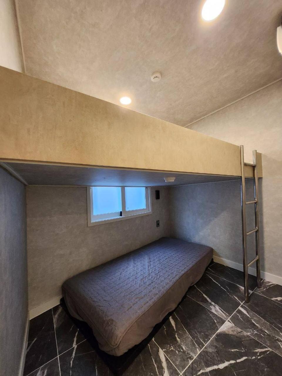Bosu House Holiday home