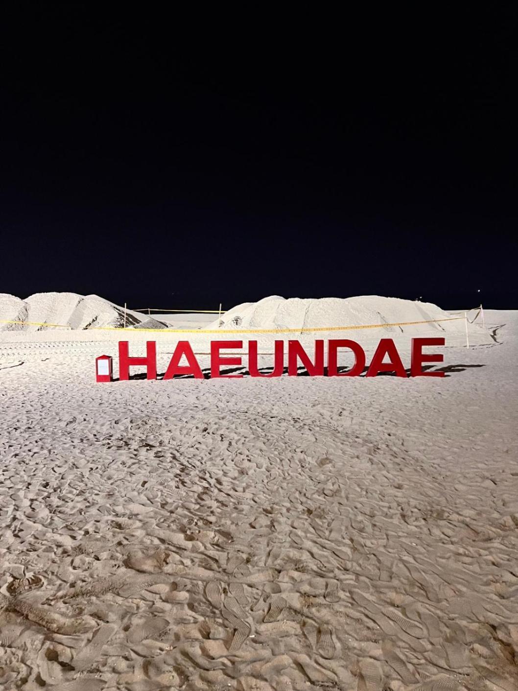 Elbon The Bada Aiga Haeundae Căn hộ