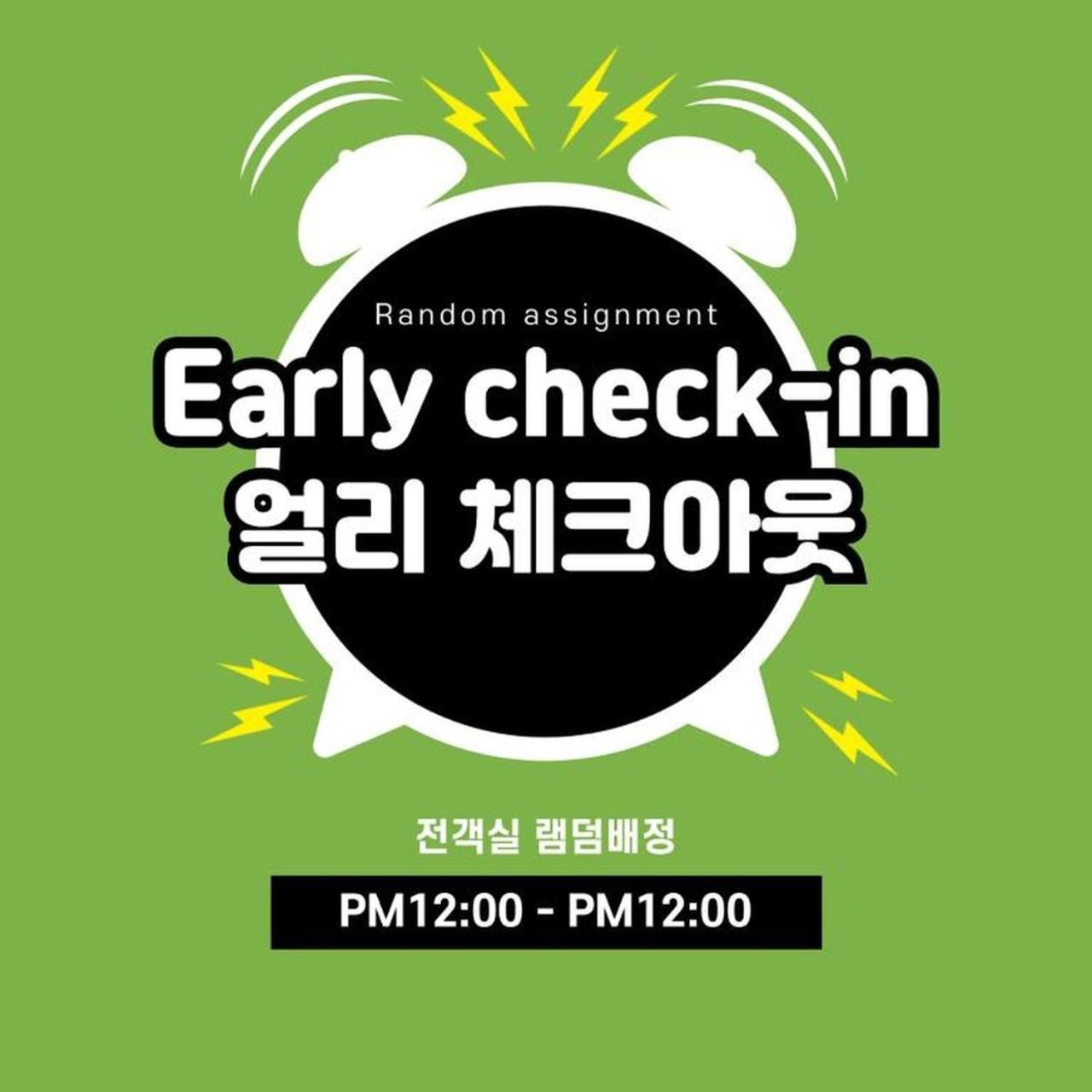 Prima Hotel Busan