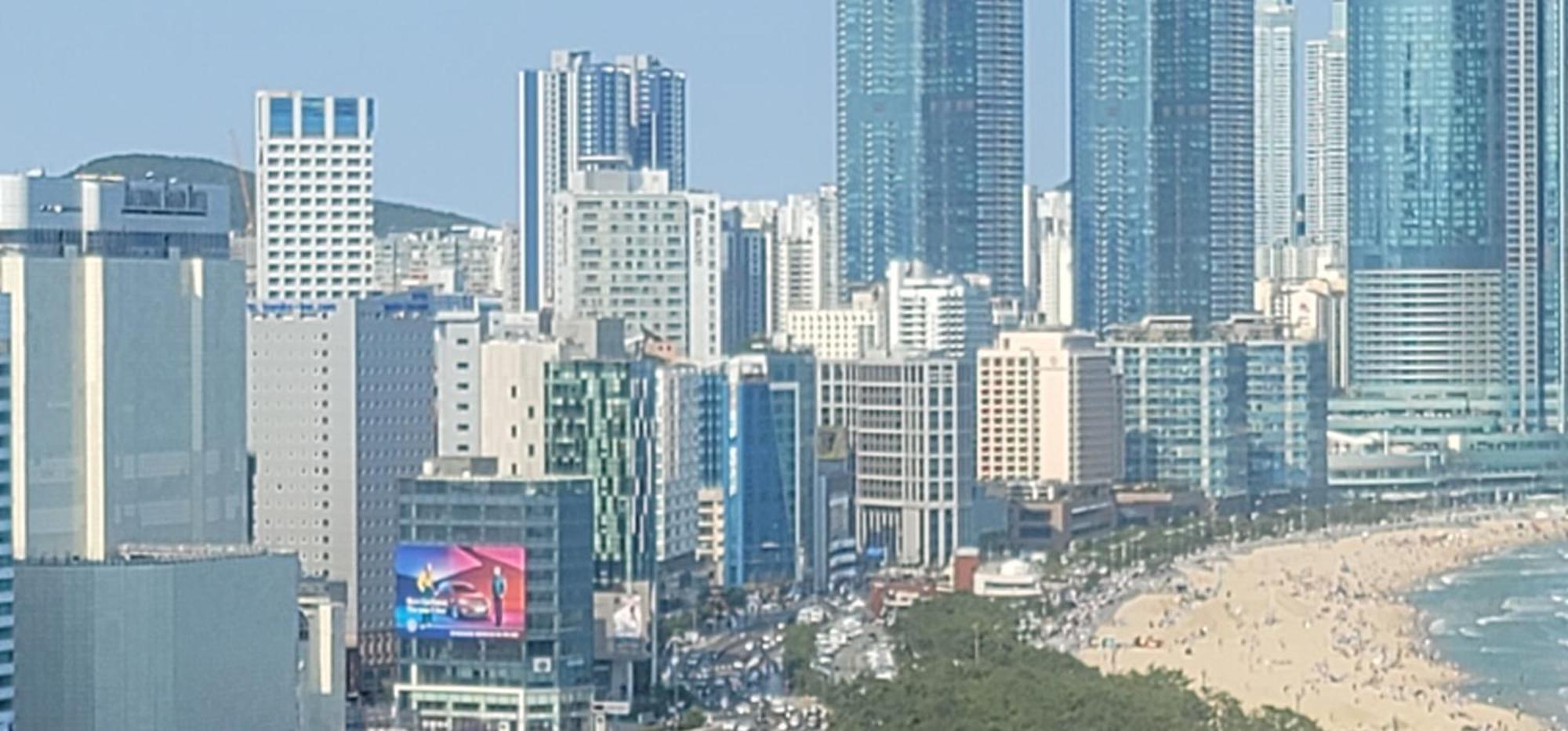 Marine Cozy Nhà khách Busan