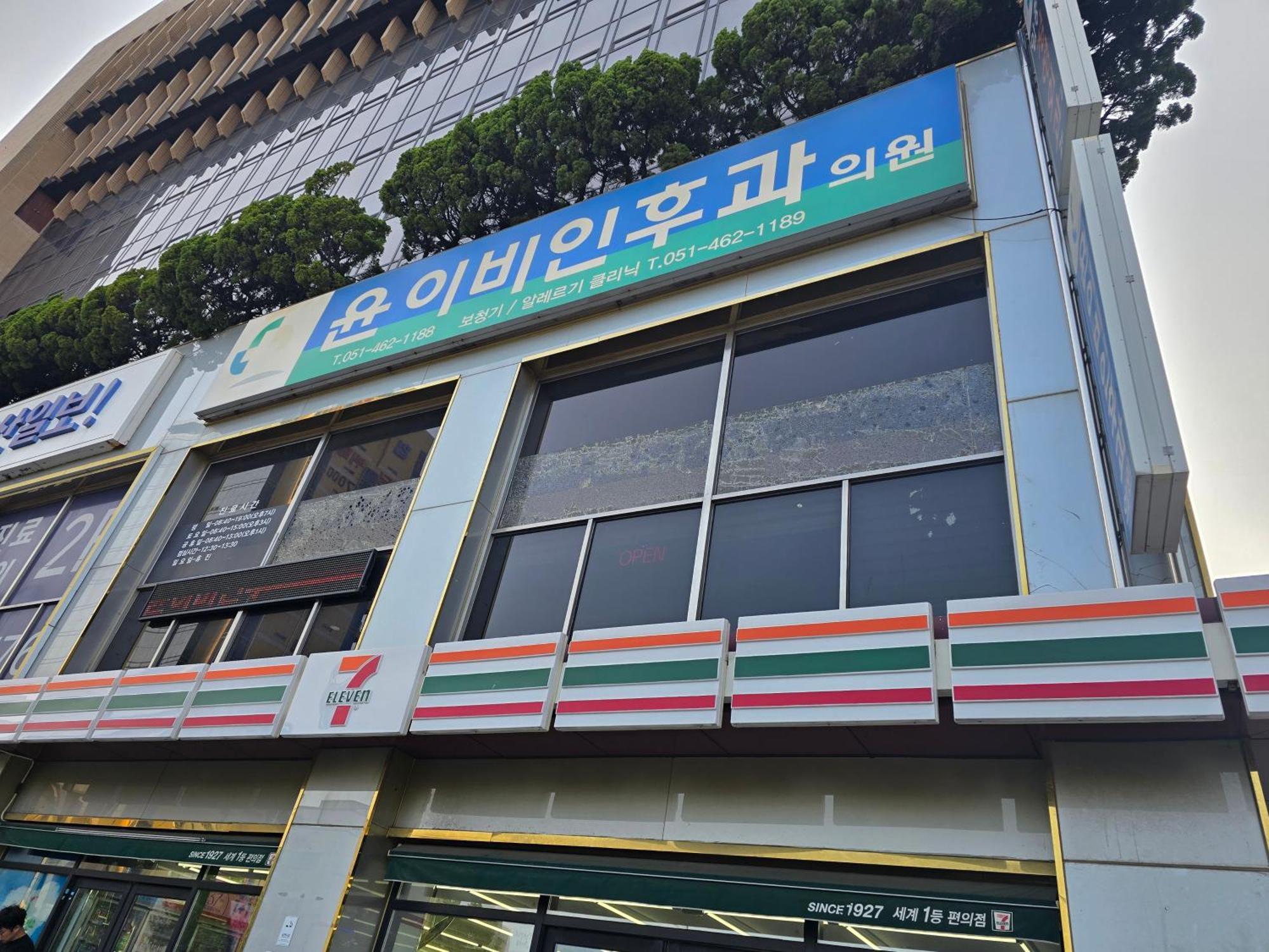 Hotel Brown Dot Busanjin Station Busan