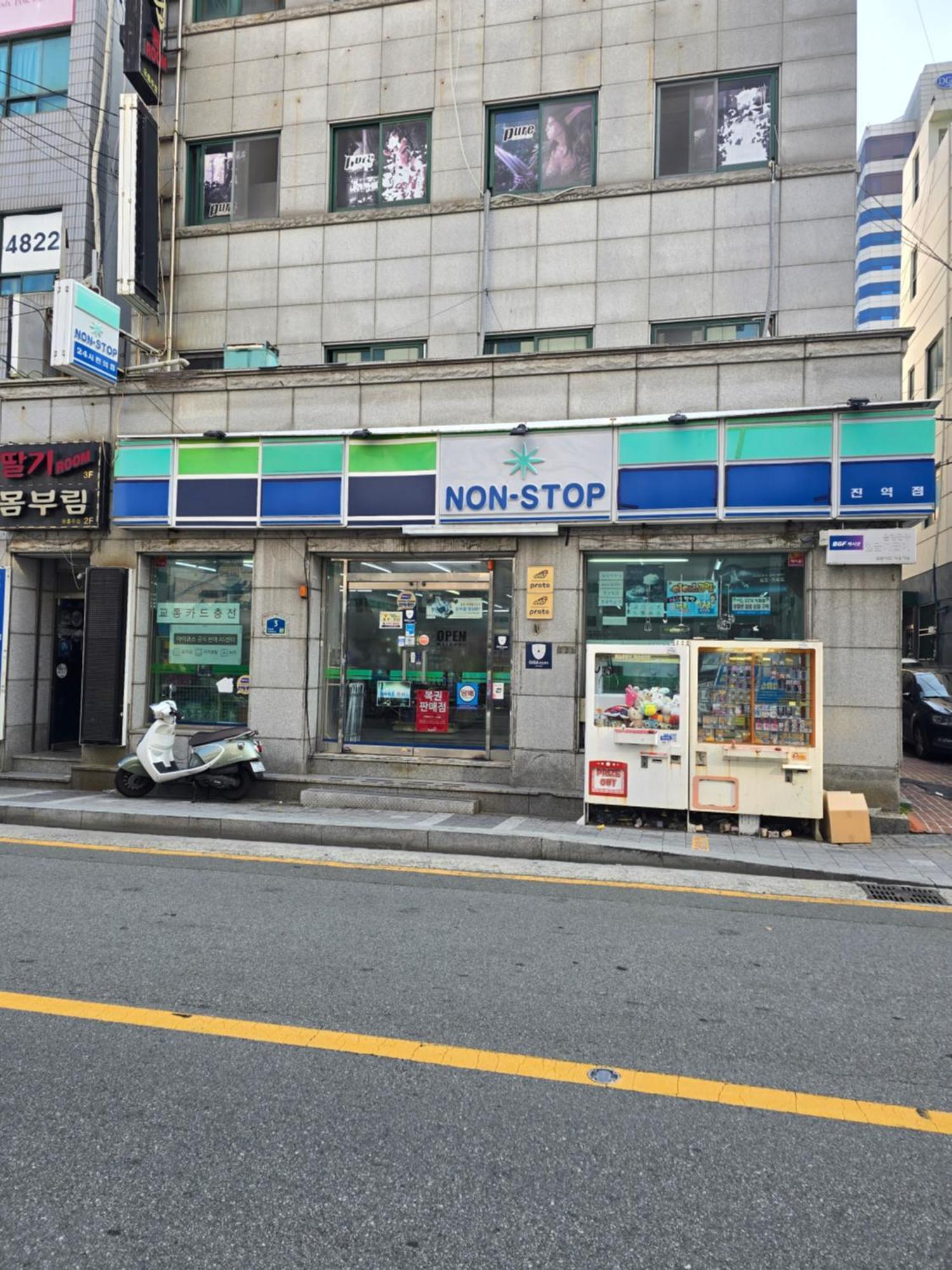 Brown Dot Busanjin Station Hotel Busan
