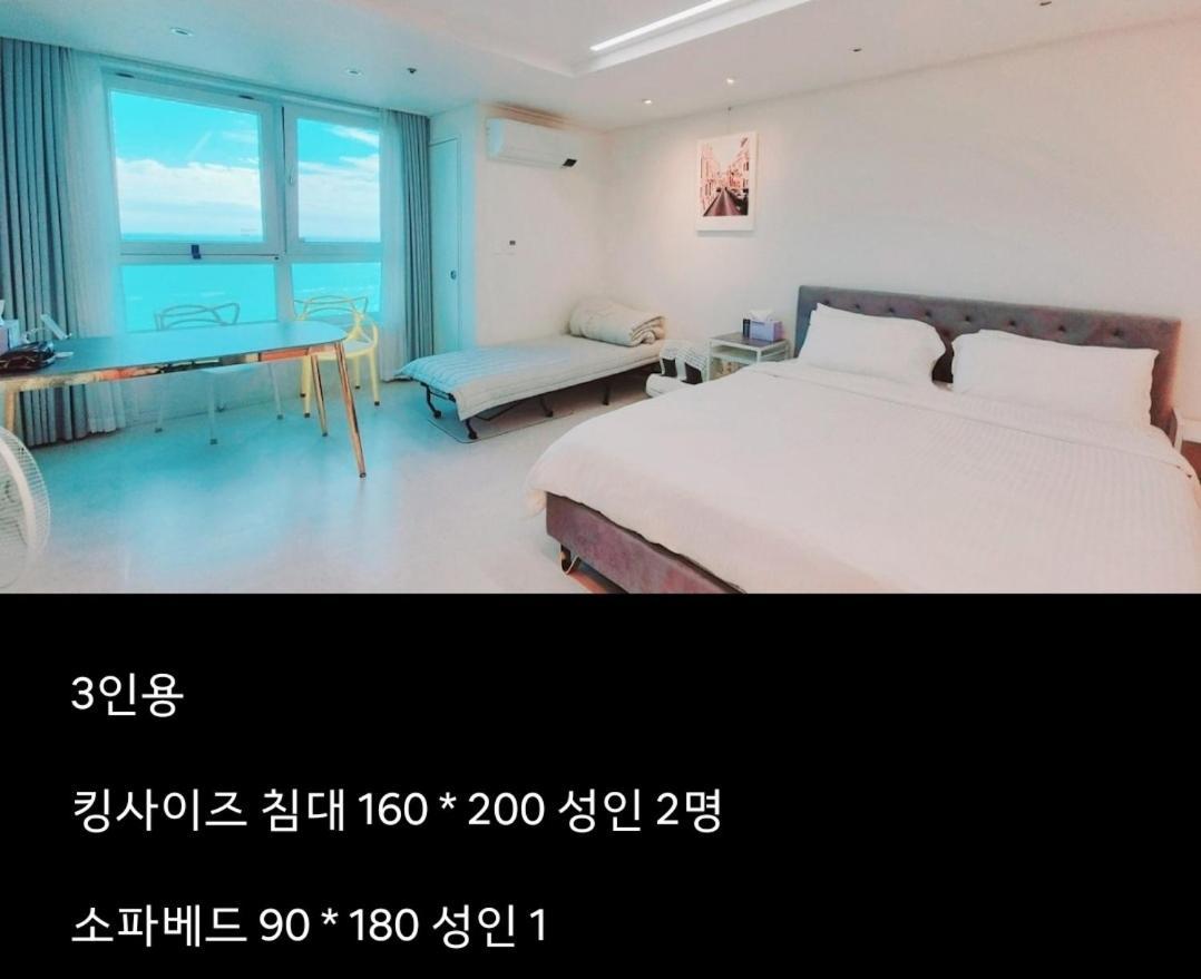 Appartamento Modern Near Haeundae & Subway Busan