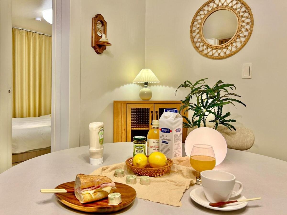 Apartment The Middle