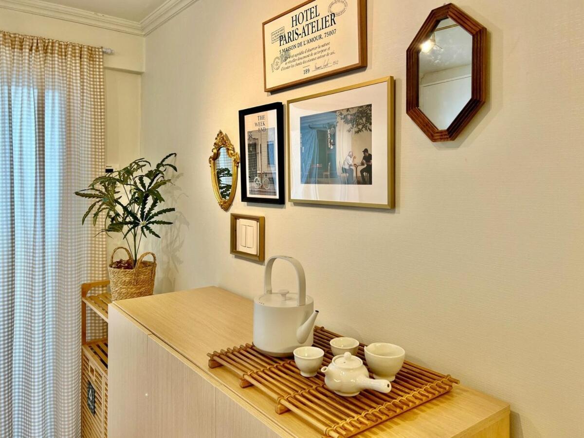 The Middle Apartment