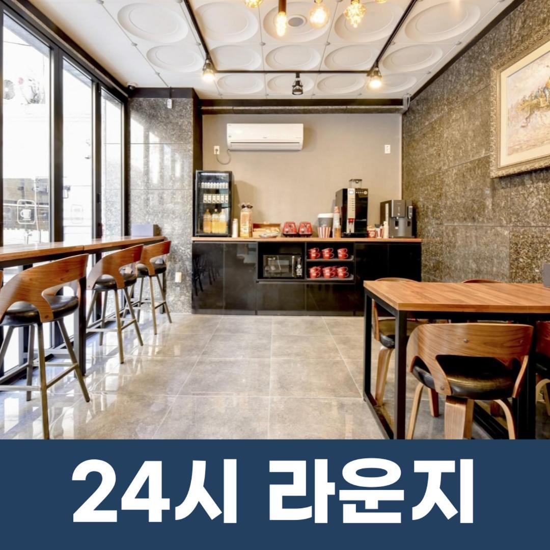 Haeundae S1 Busan