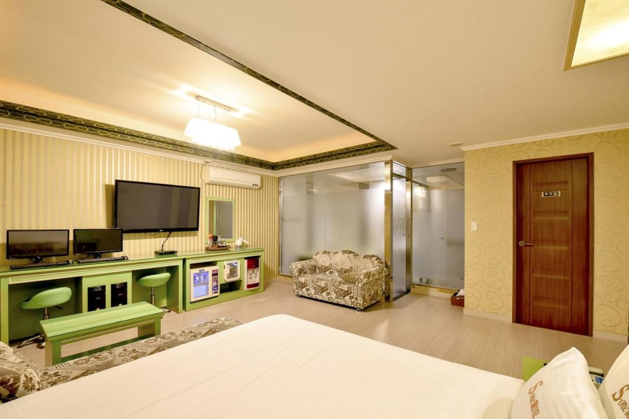 Haeundae S1 Hotel Busan