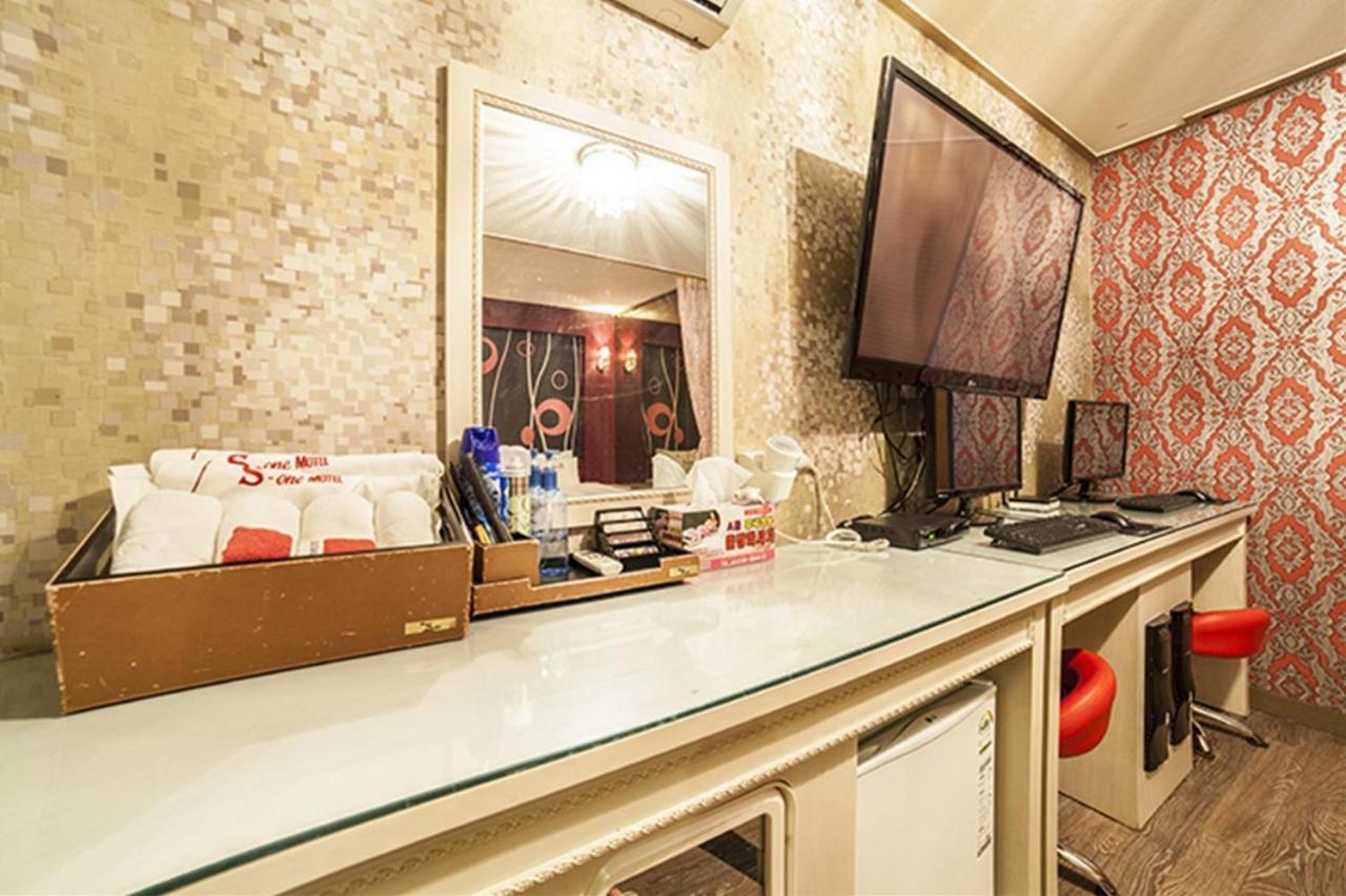 Hotel Haeundae S1 Busan