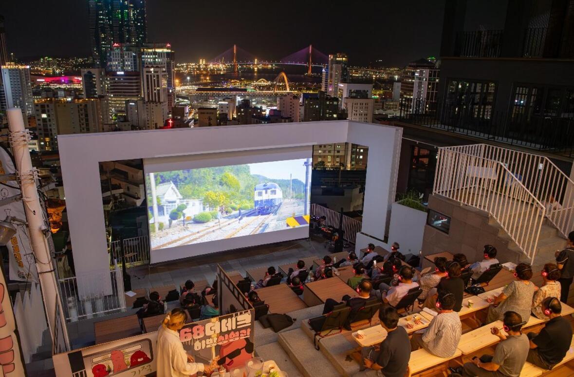 Cozy * Busan