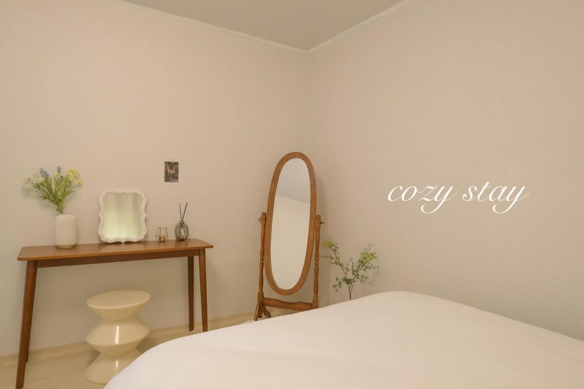 Cozy * Busan