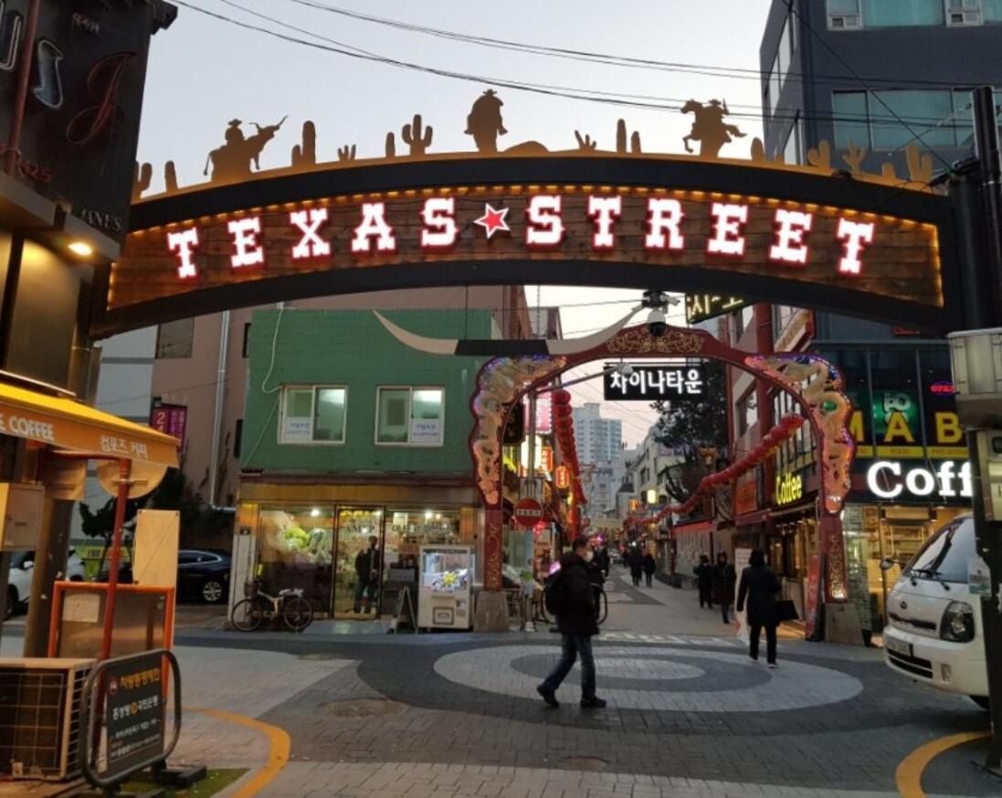 Cozy * Busan