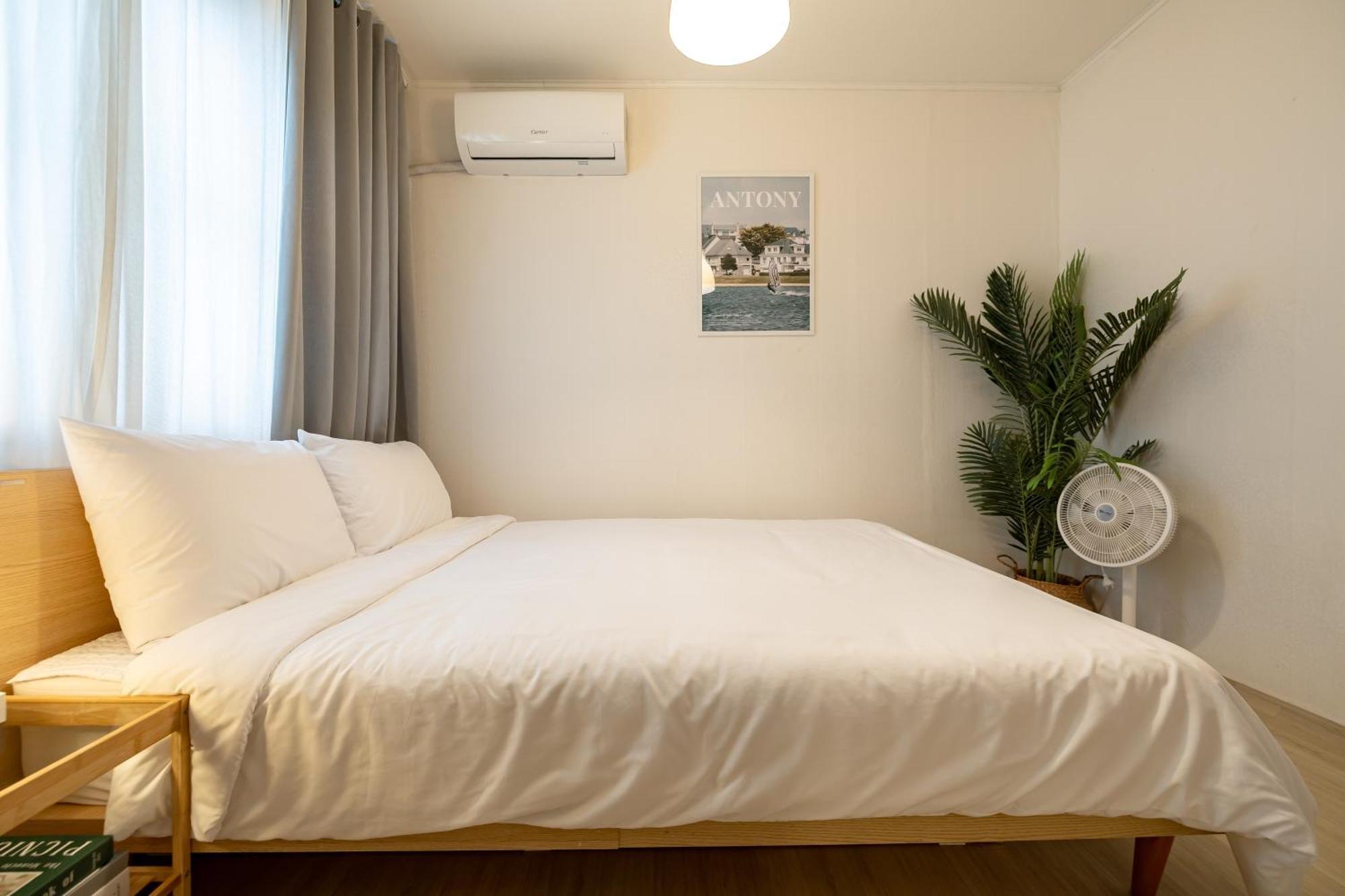 Harrydangil Haim Apartment Busan