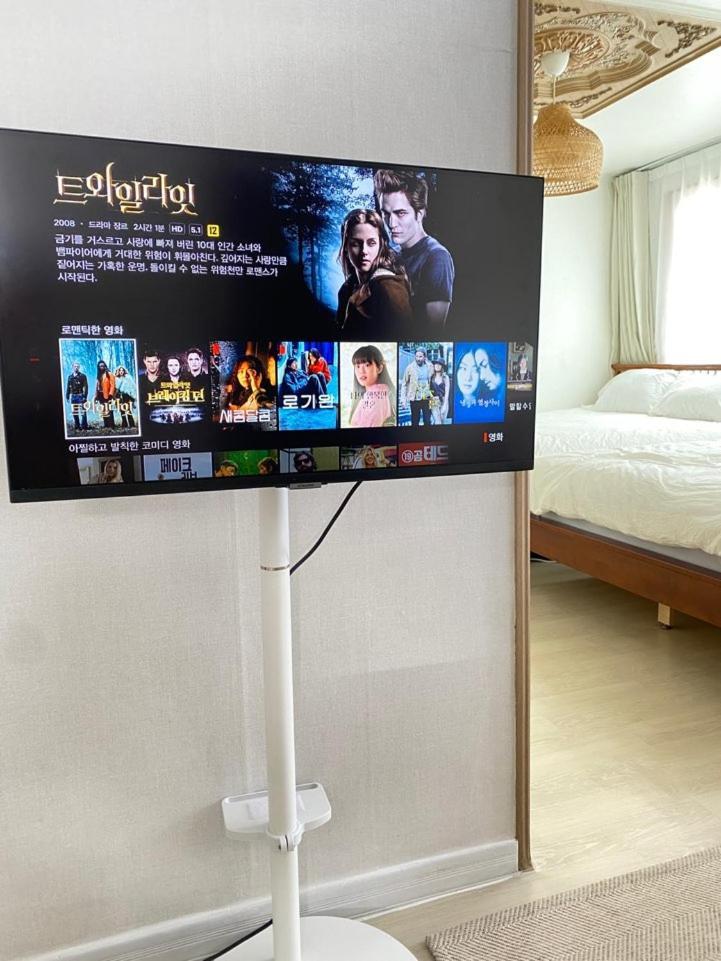 # 3room # 4bed # Gwangalli # Maximum 8 # Netflix # 120 Inch Beam Apartment *